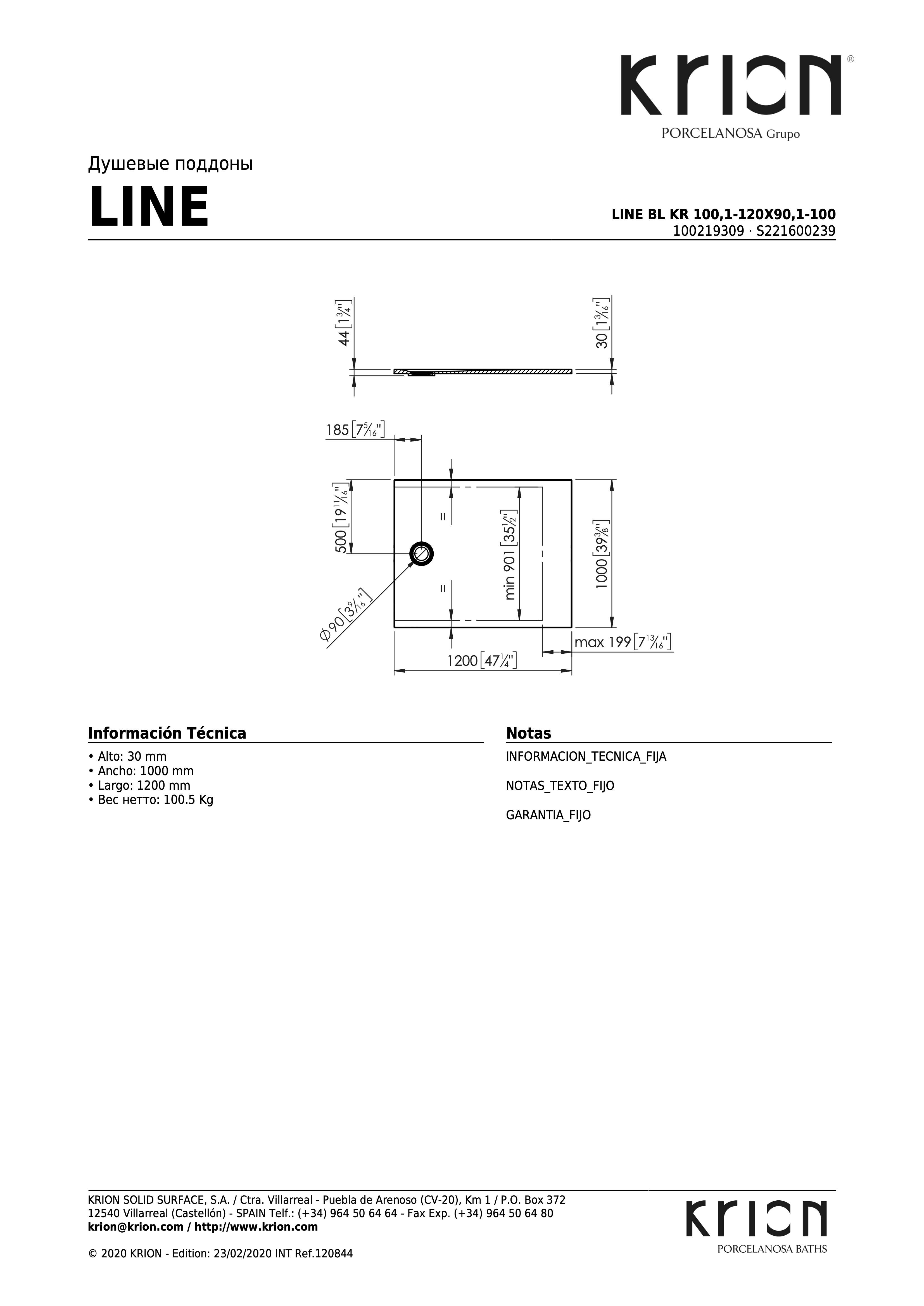 Душевой поддон Line Bl Kr 100,1-120x90,1-100 S221600239-100219309 - габаритные размеры