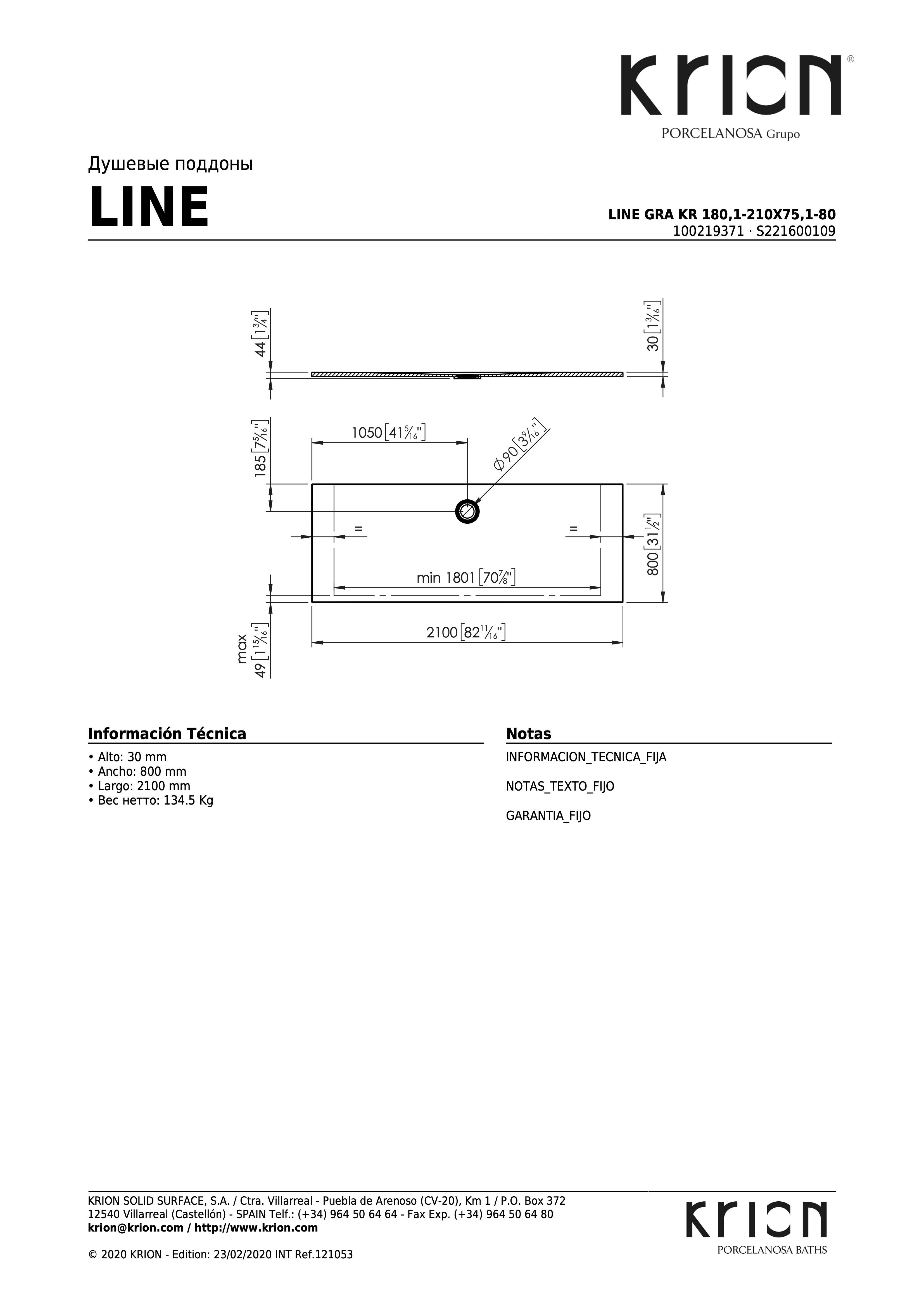 Душевой поддон Line Gra Kr 180,1-210x75,1-80 S221600109-100219371 - габаритные размеры
