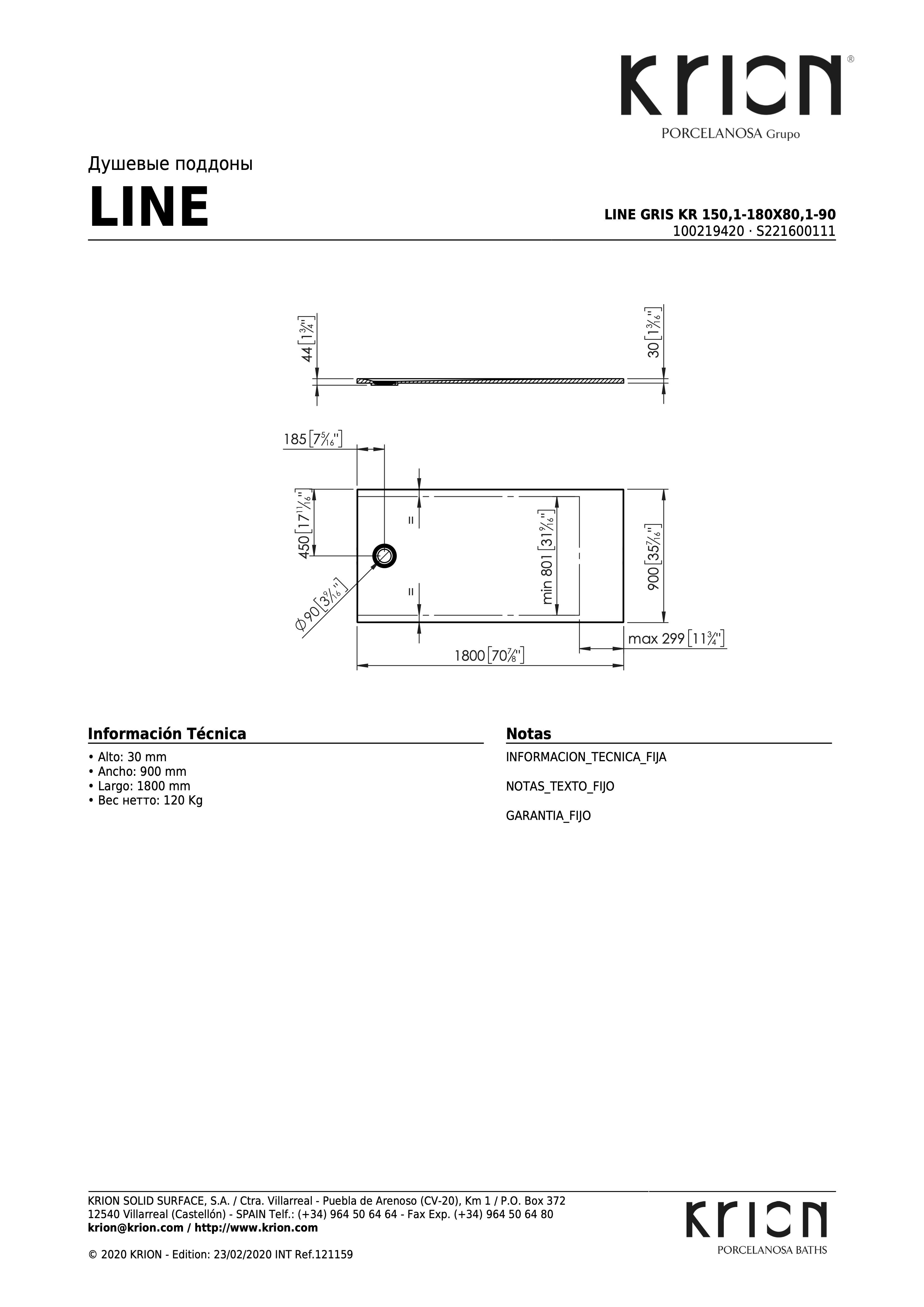 Душевой поддон Line Gris Kr 150,1-180x80,1-90 S221600111-100219420 - габаритные размеры