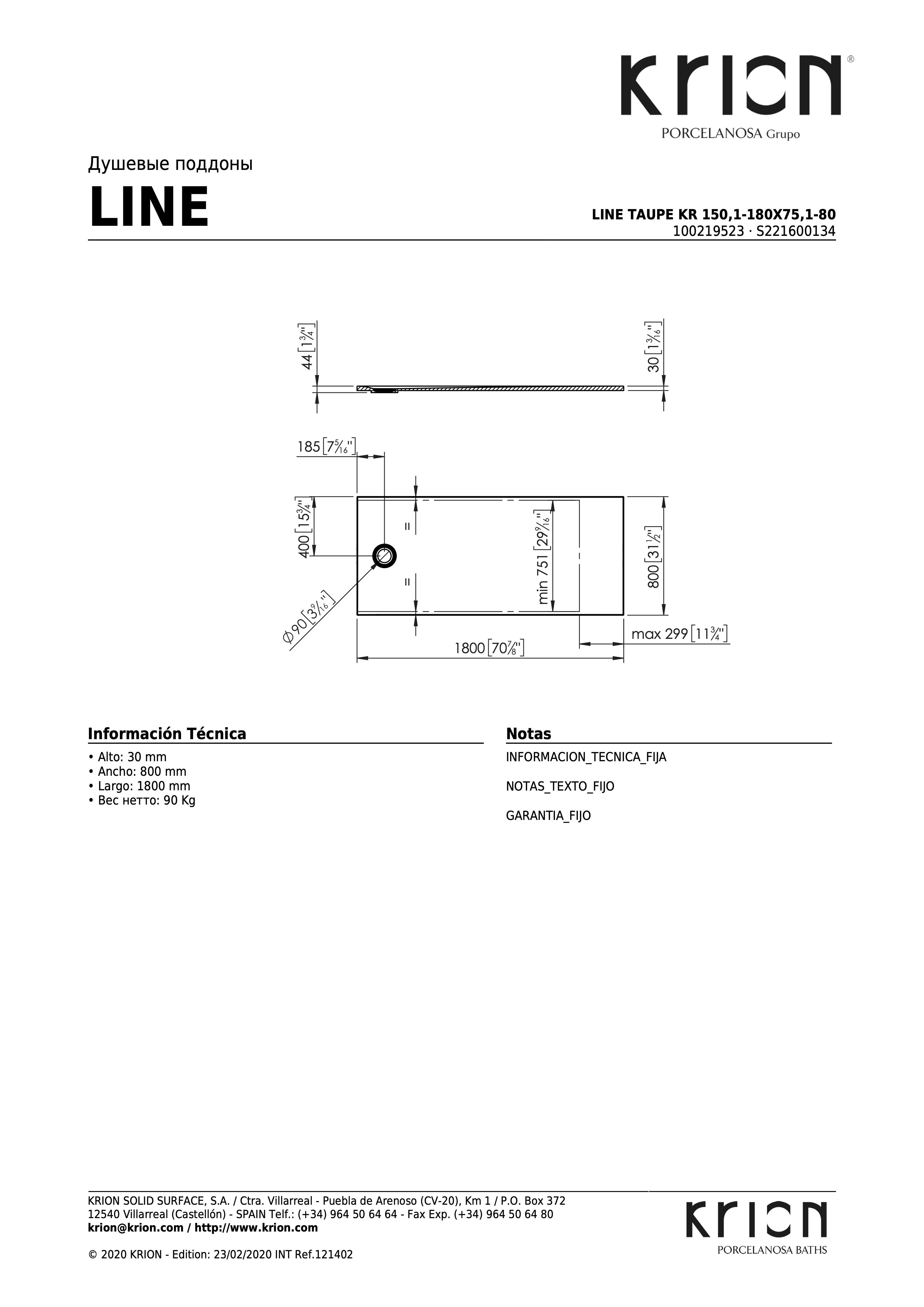 Душевой поддон Line Taupe Kr 150,1-180x75,1-80 S221600134-100219523 - габаритные размеры
