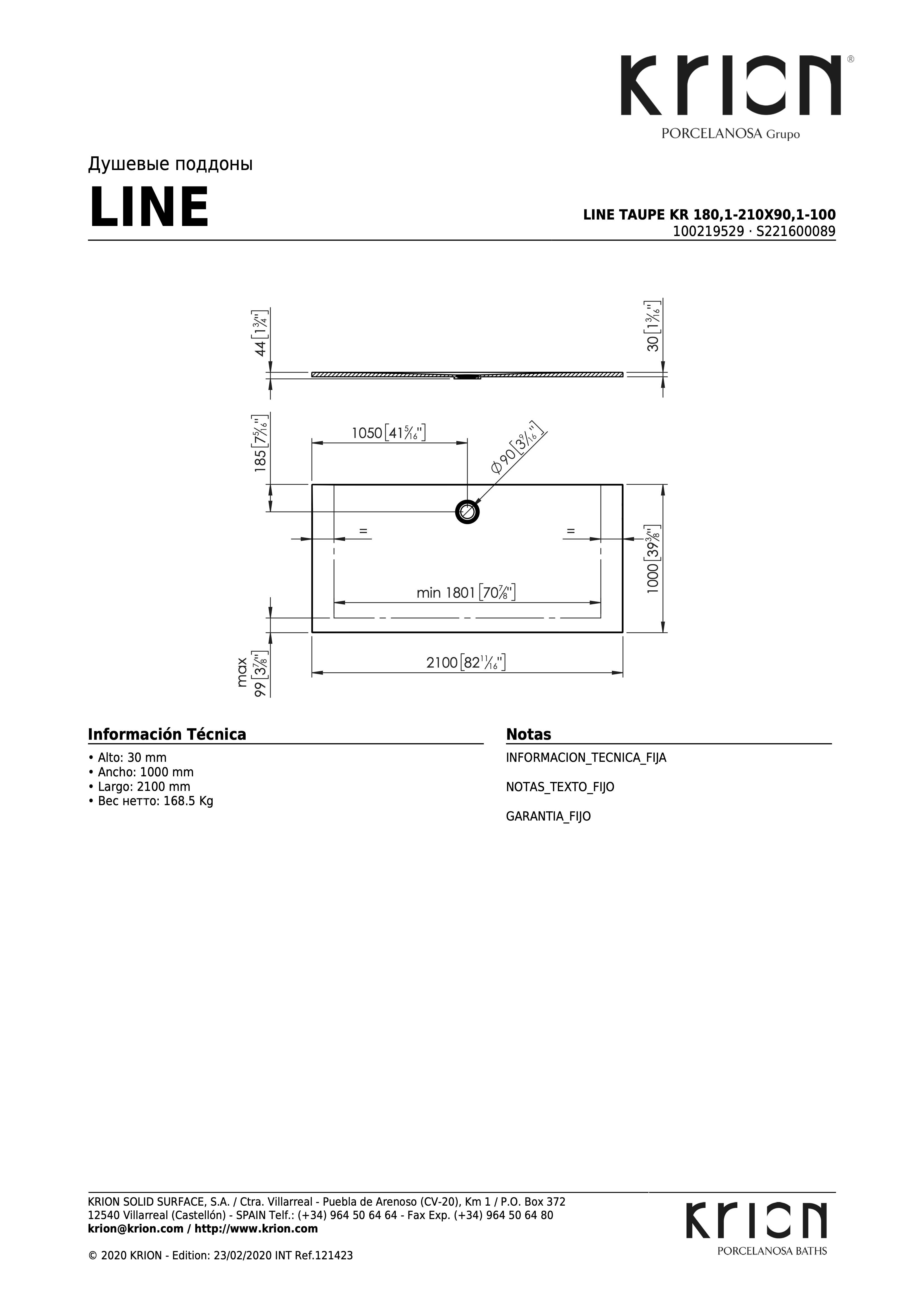 Душевой поддон Line Taupe Kr 180,1-210x90,1-100 S221600089-100219529 - габаритные размеры