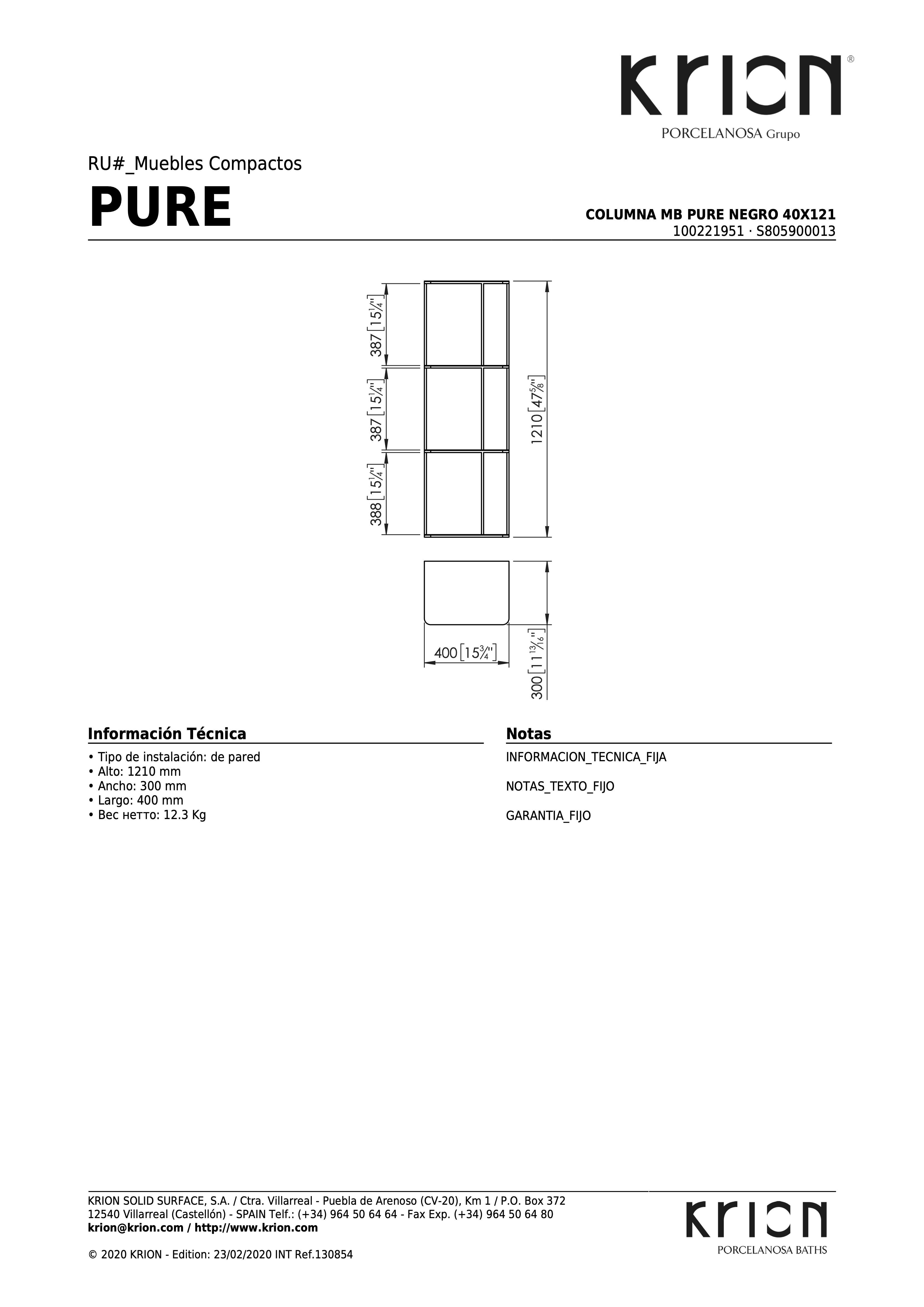 Columna Mb Pure Negro 40x121 S805900013-100221951 - габаритные размеры