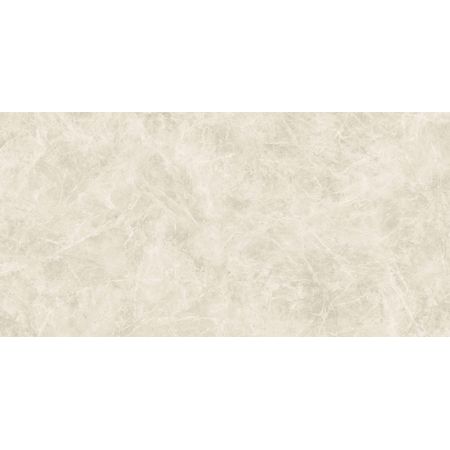 Ars Beige Nature 01 Sr 160x320 Ars Beige Nature 01 Sr 160x320