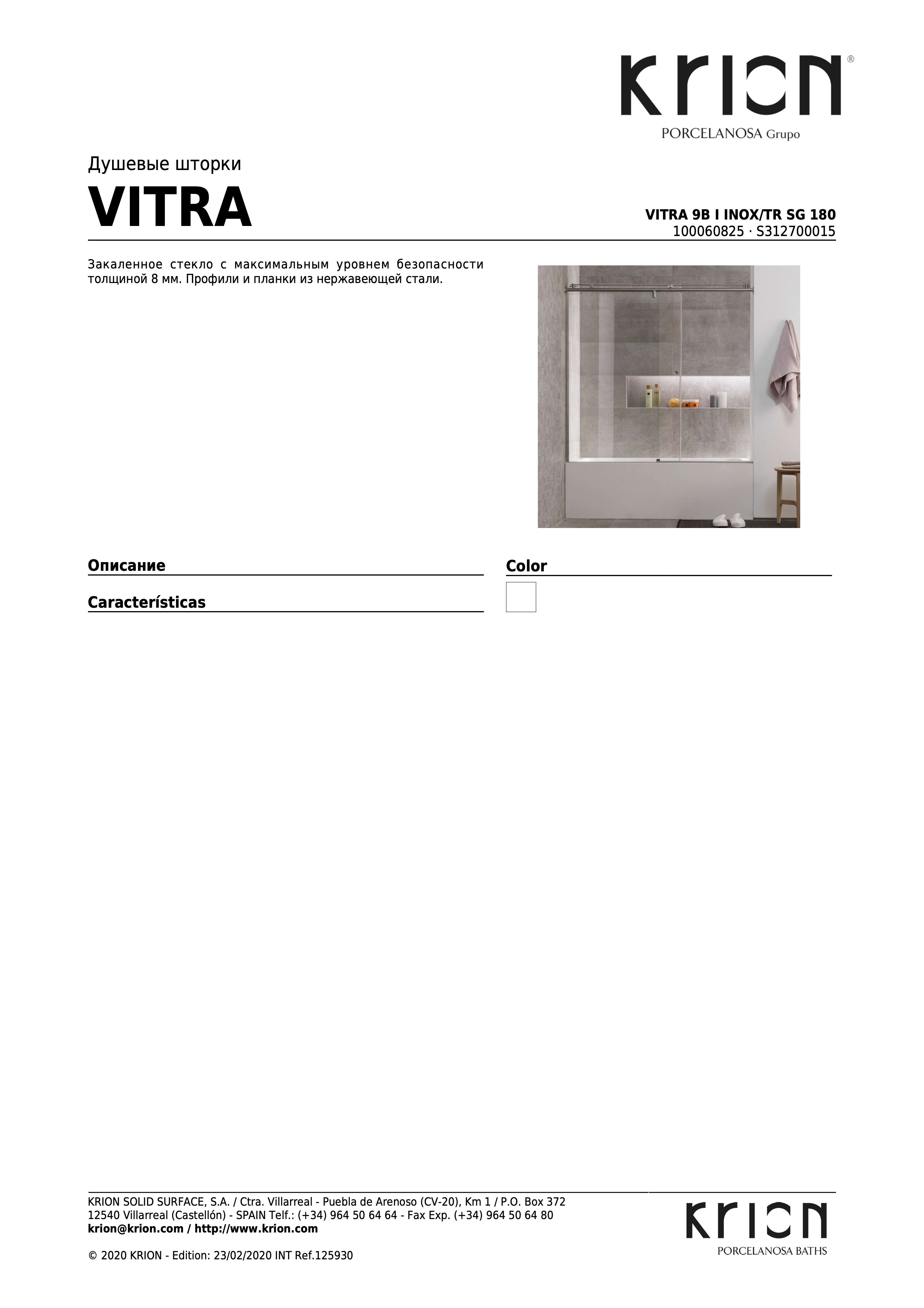 Krion Vitra 9b I Inox/TR Sg 180