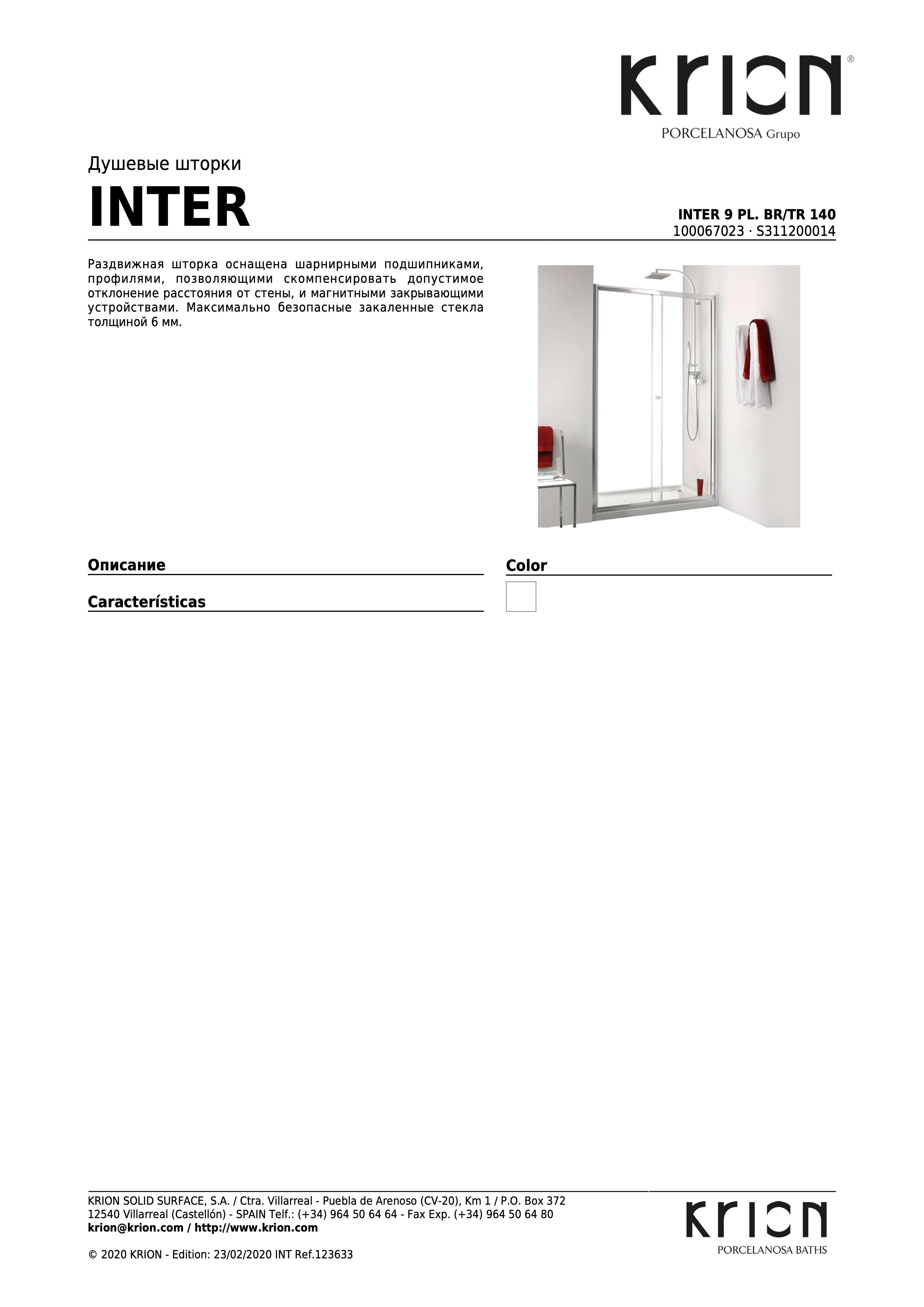 Krion Inter 9 Pl. BR/TR 140