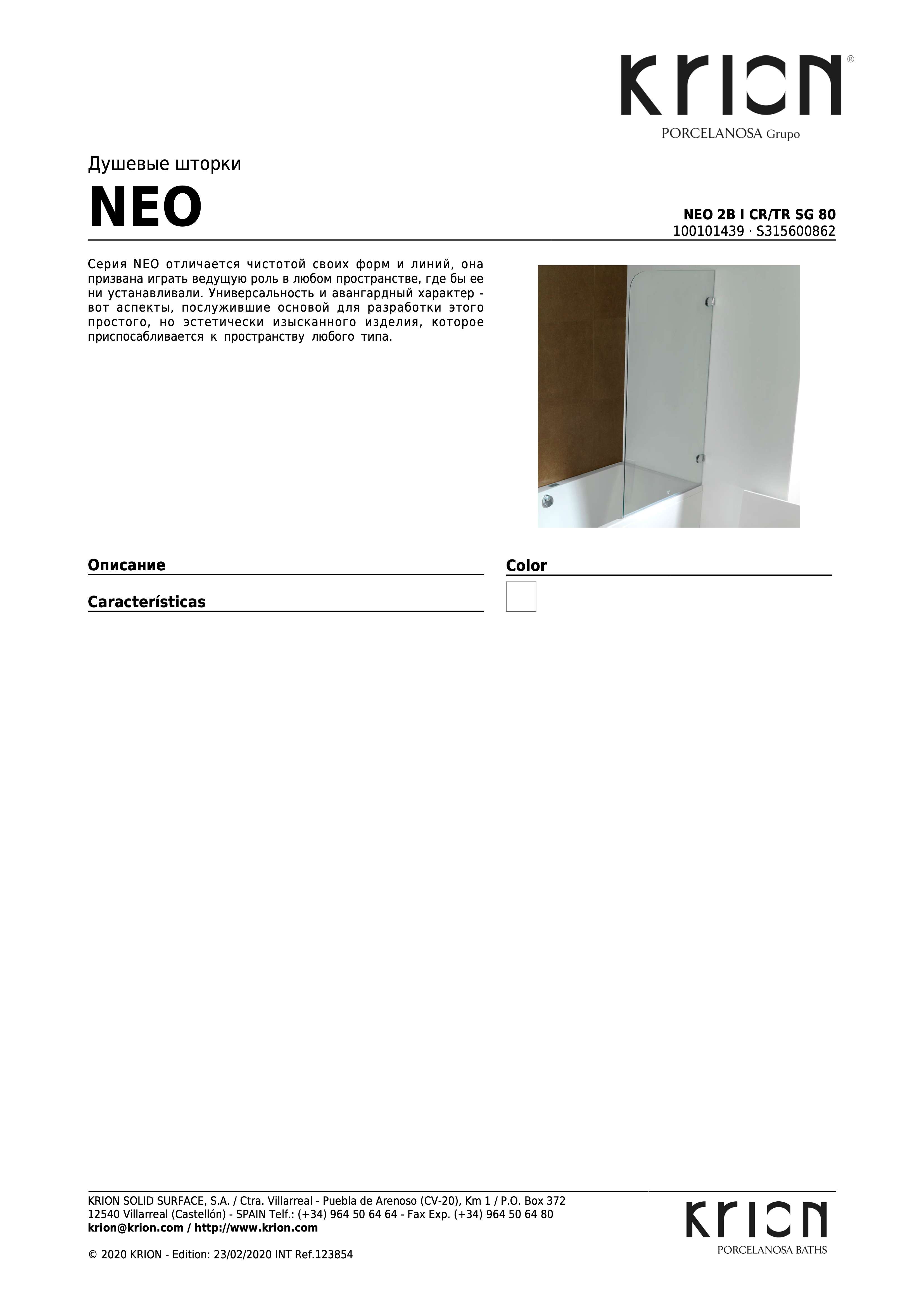 Krion Neo 2b I CR/TR Sg 80