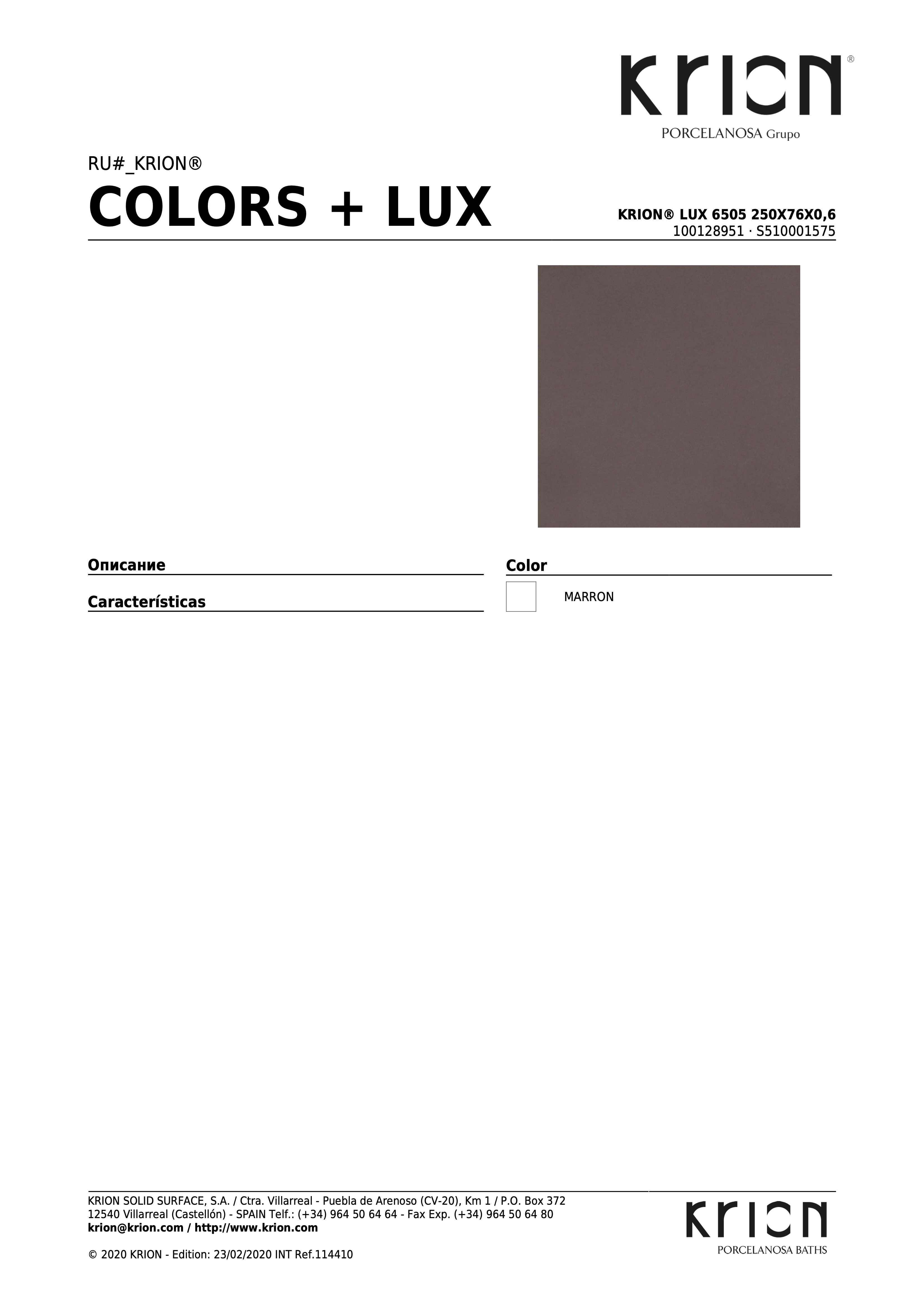 Krion Lux 6505 250x76x0,6