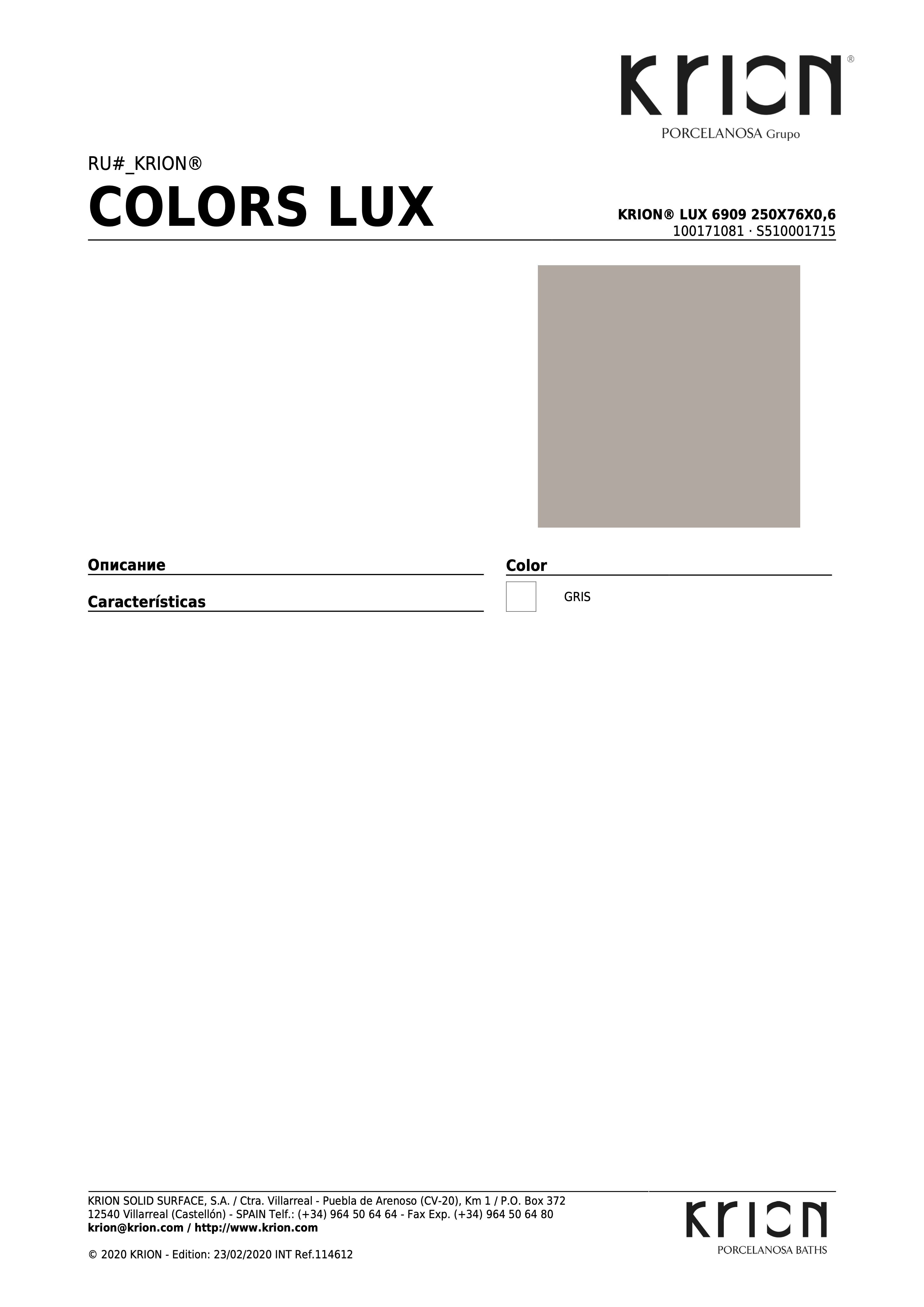 Krion Lux 6909 250x76x0,6