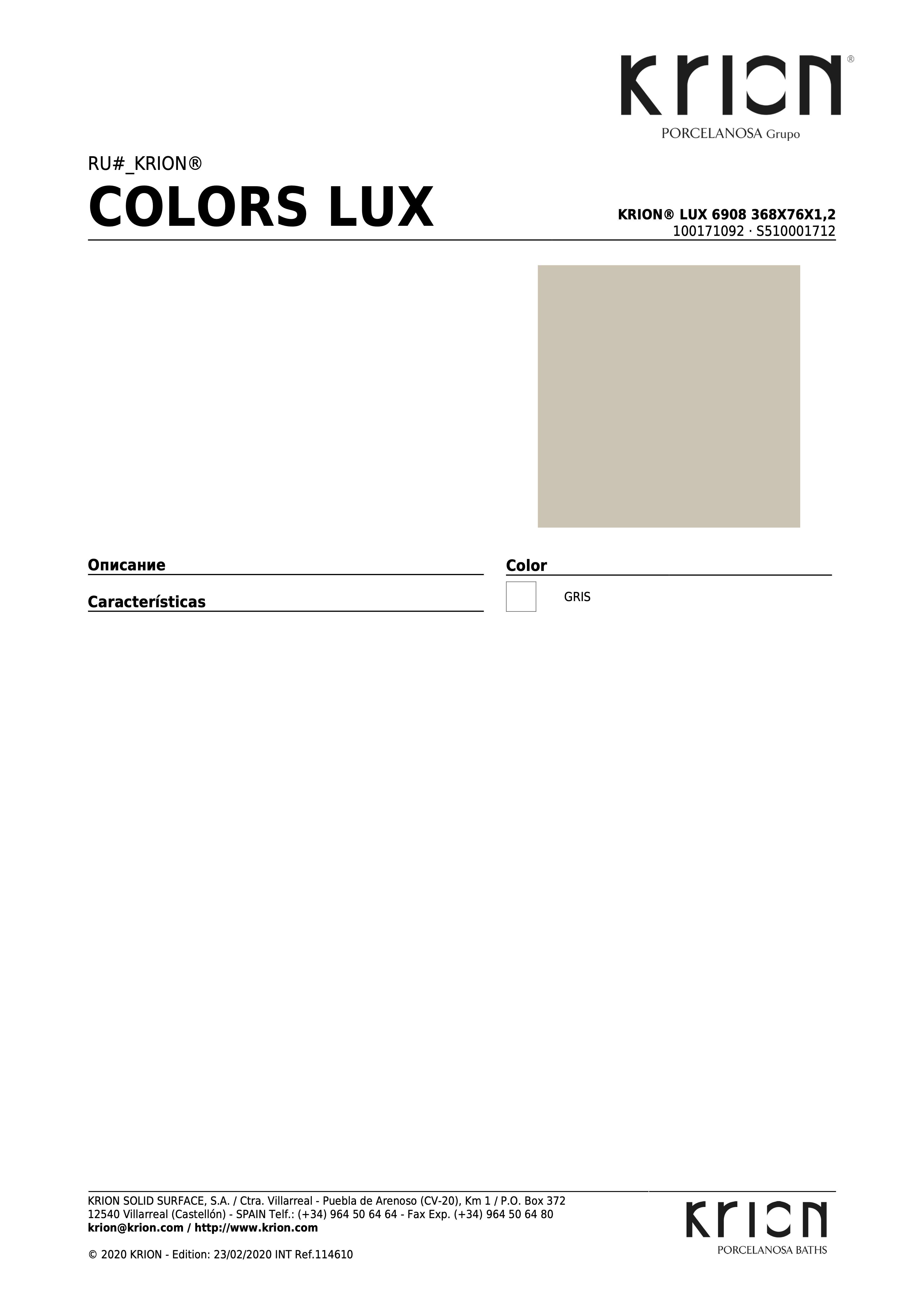Krion Lux 6908 368x76x1,2
