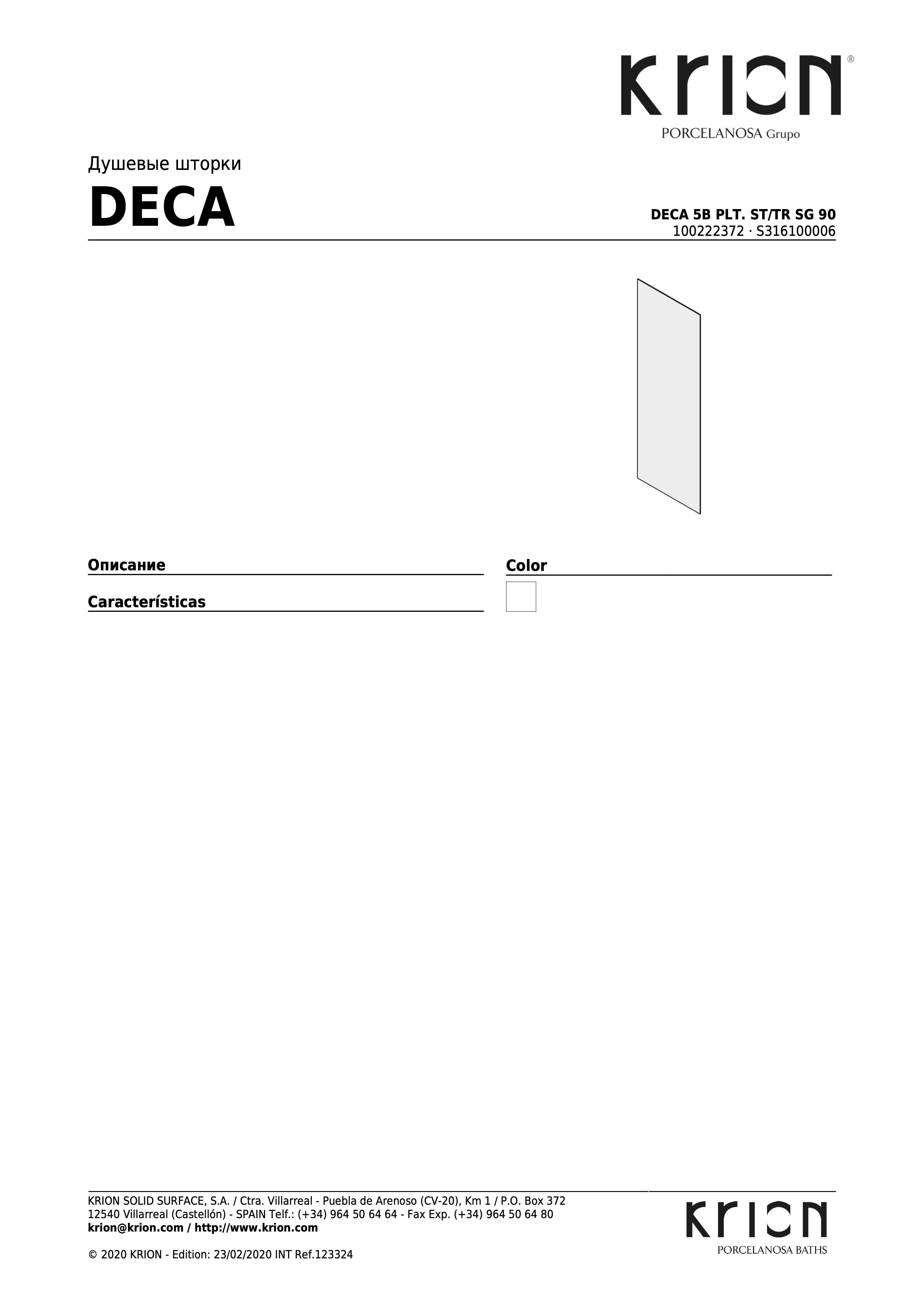 Krion Deca 5b Plt. ST/TR Sg 90