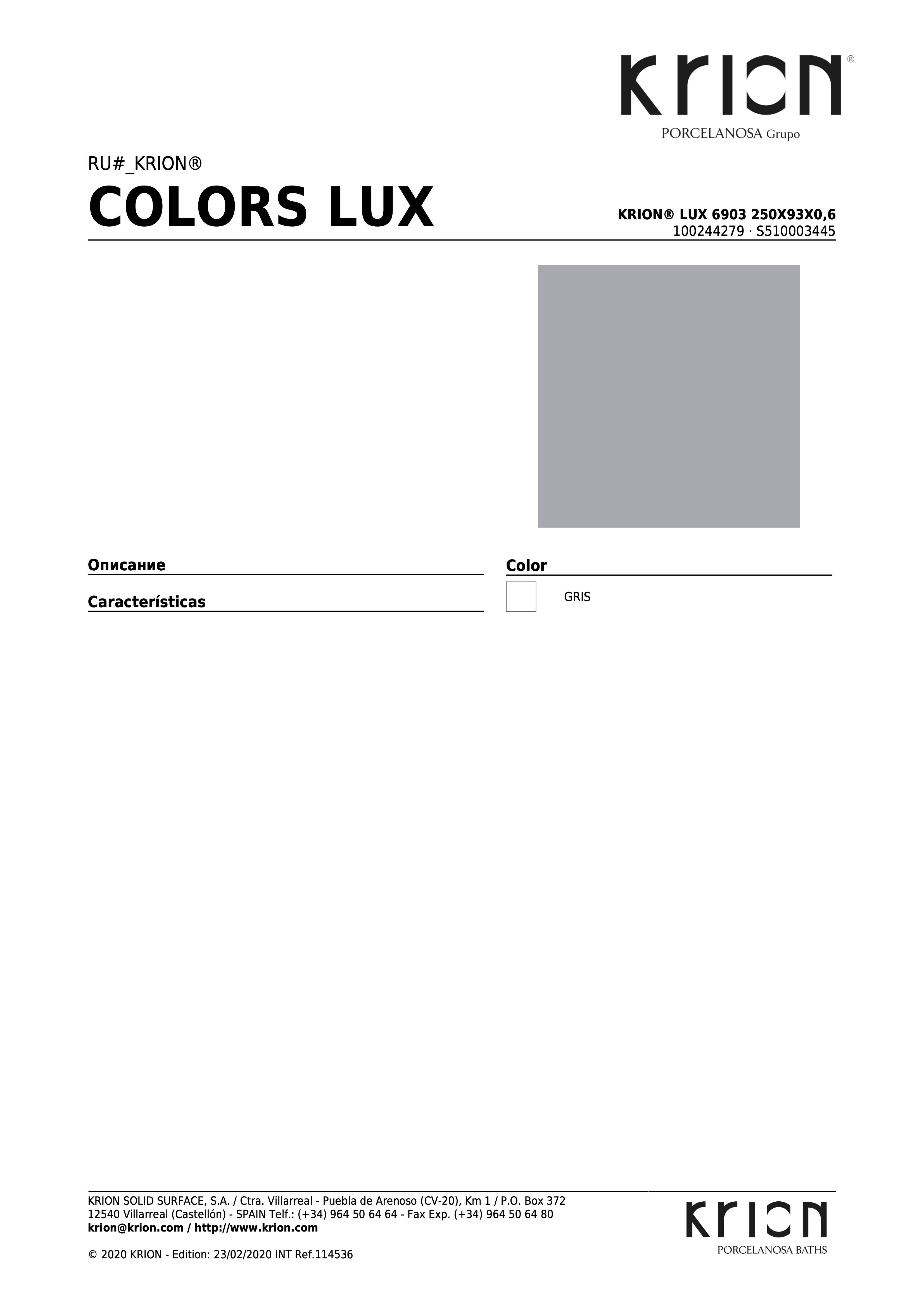 Krion Lux 6903 250x93x0,6