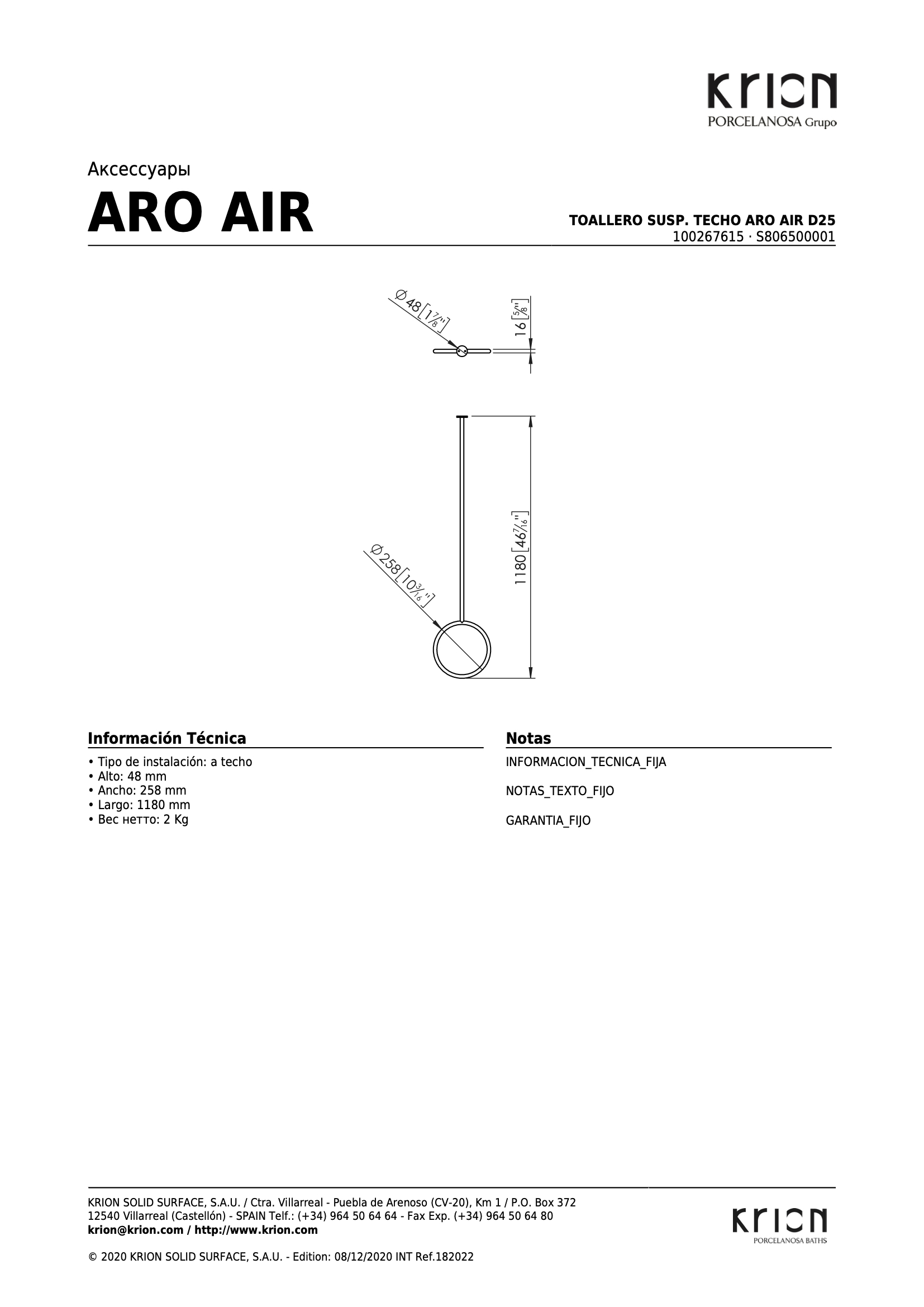 Toallero Susp. Techo Aro Air D25