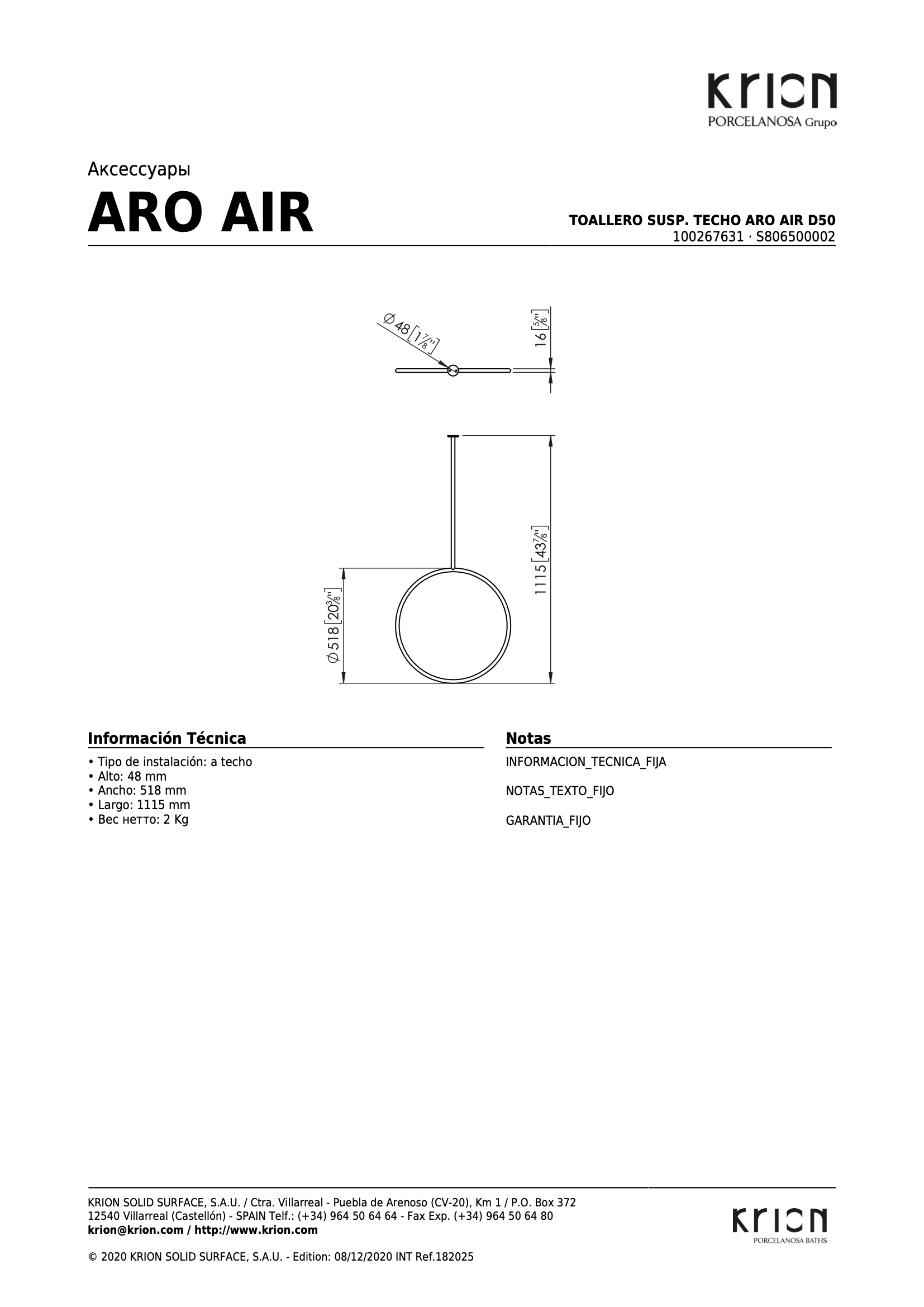 Toallero Susp. Techo Aro Air D50