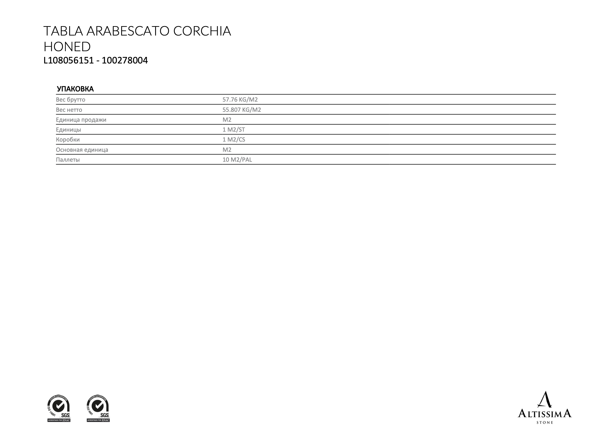 Tabla Arabescato Corchia Honed 2