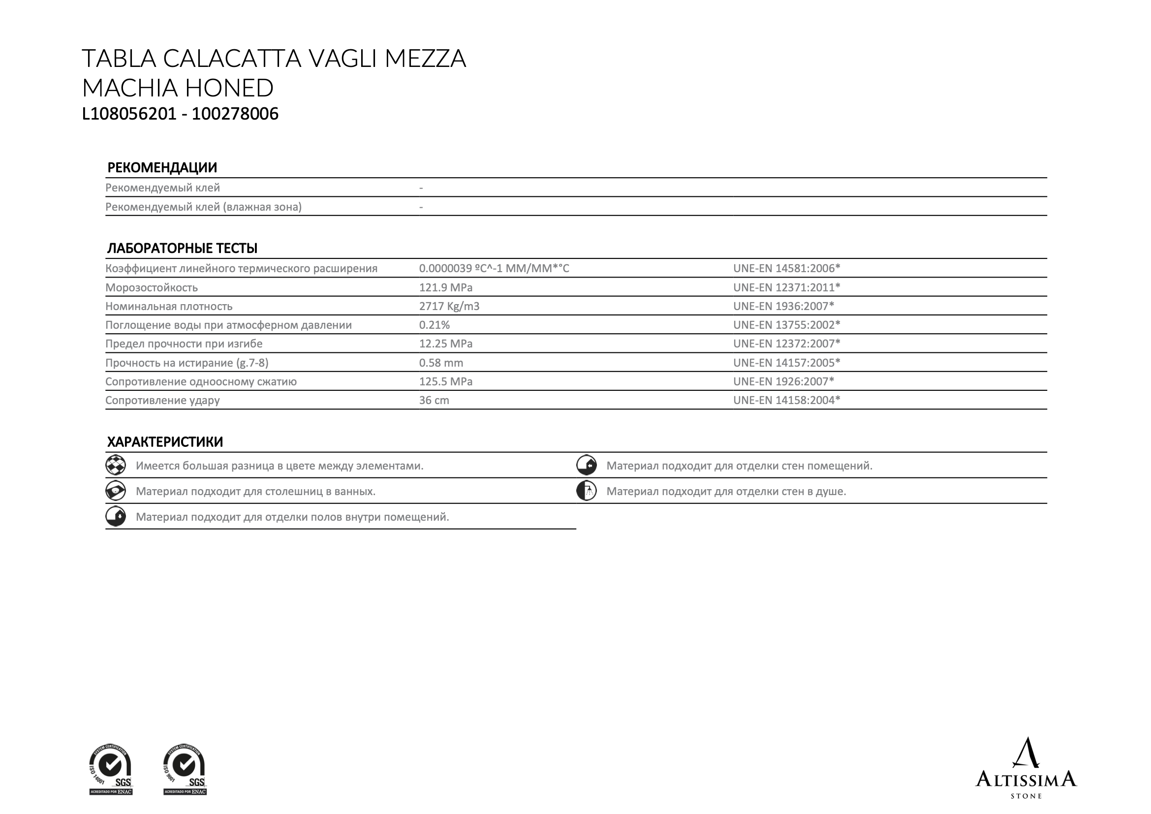 Tabla Calacatta Vagli Mezza Machia Honed 2