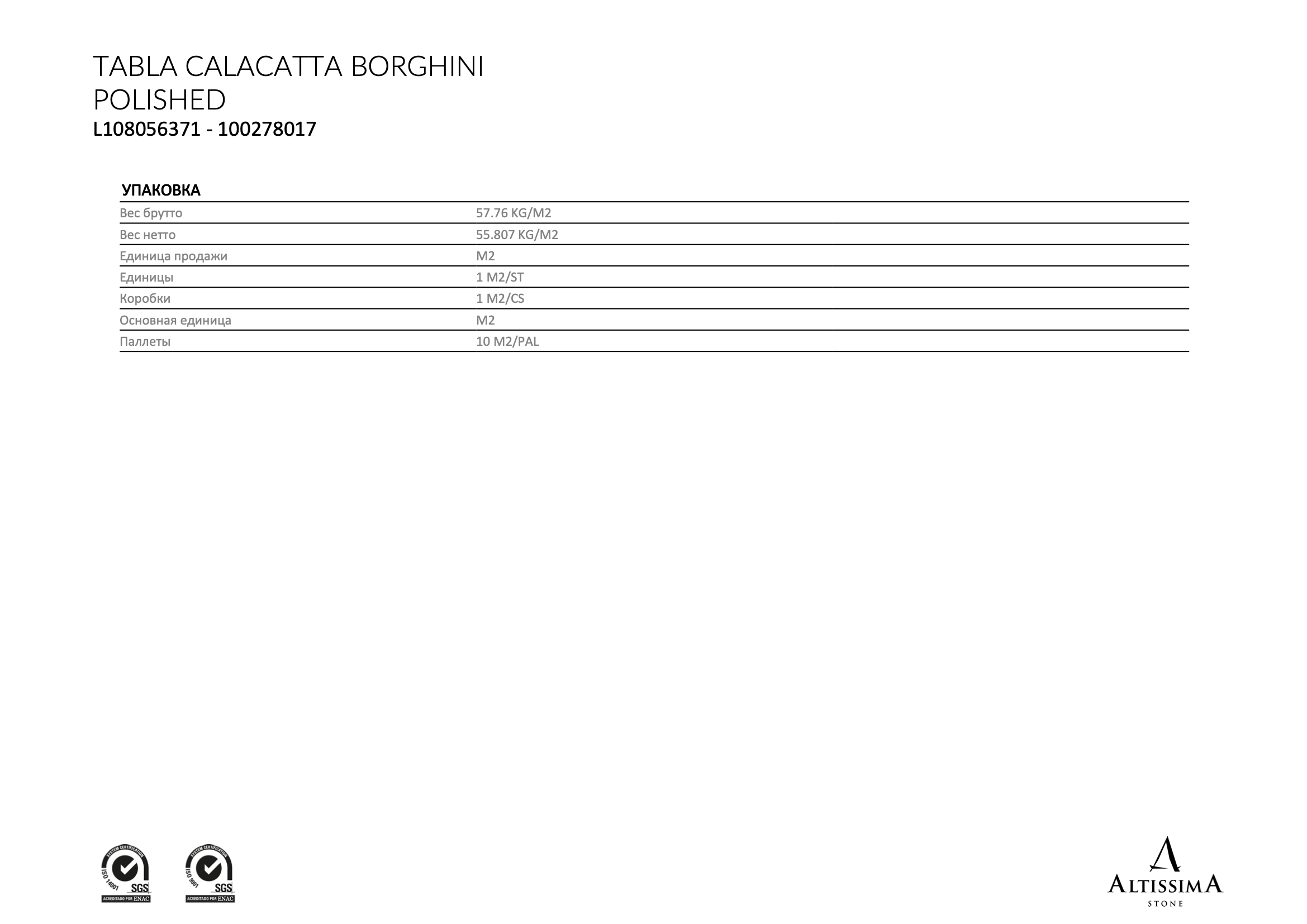Tabla Calacatta Borghini Polished 2