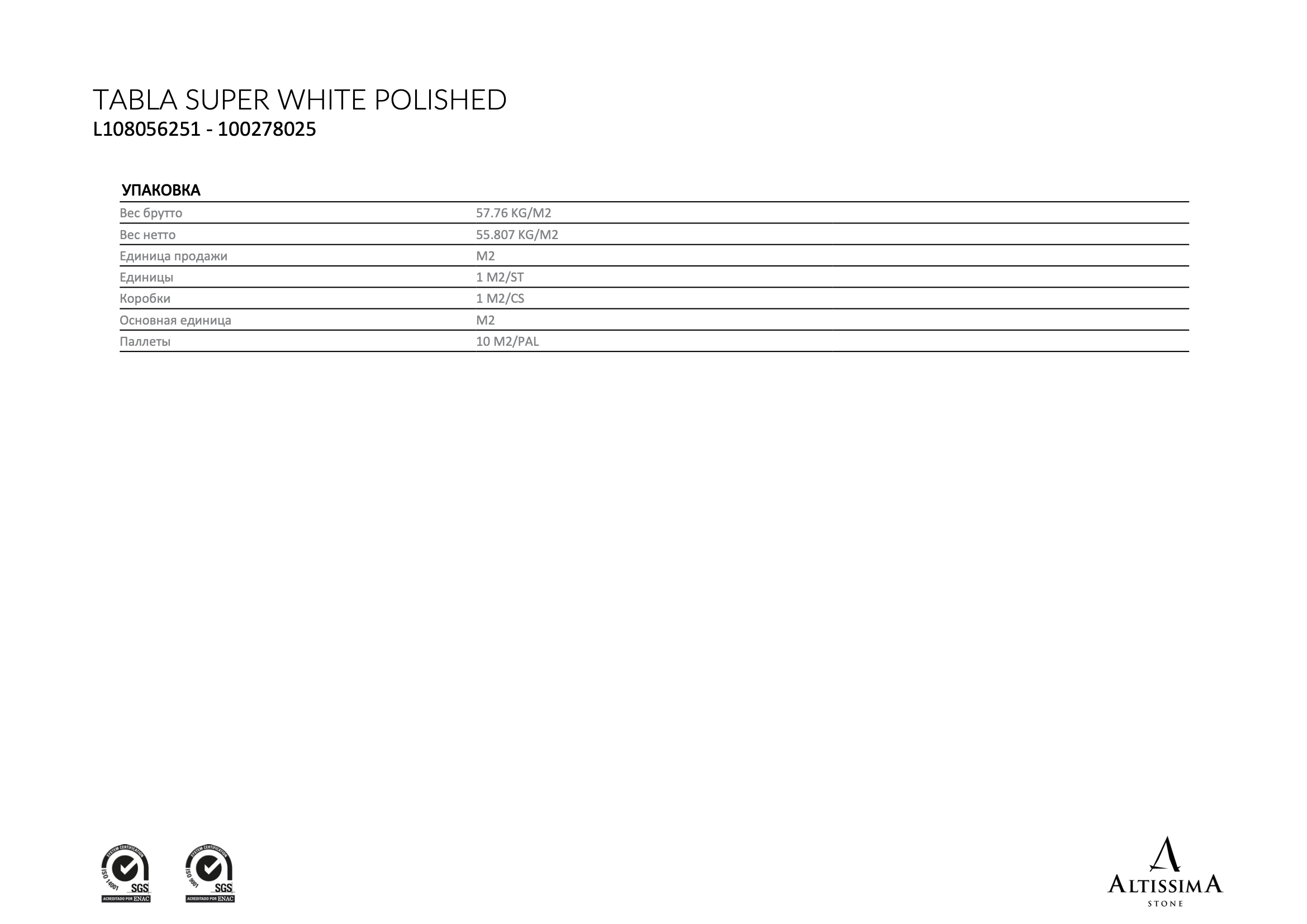 Tabla Super White Polished 2