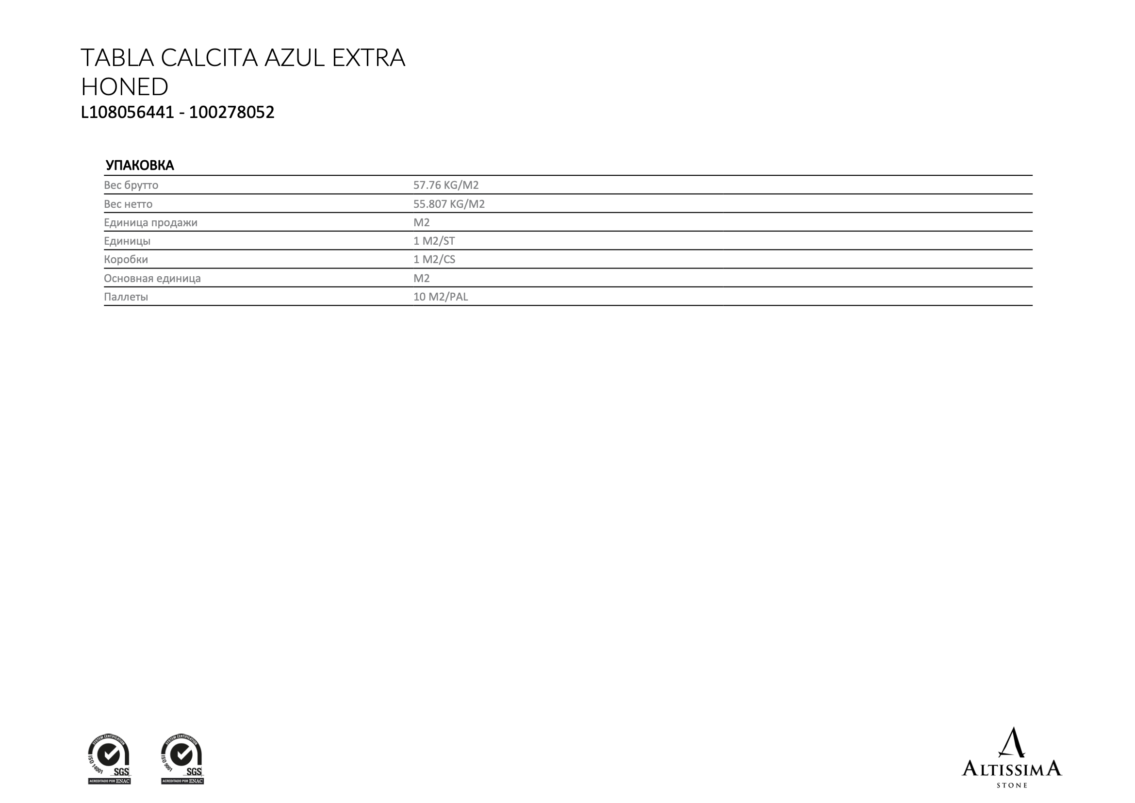 Tabla Calcita Azul Extra Honed 2
