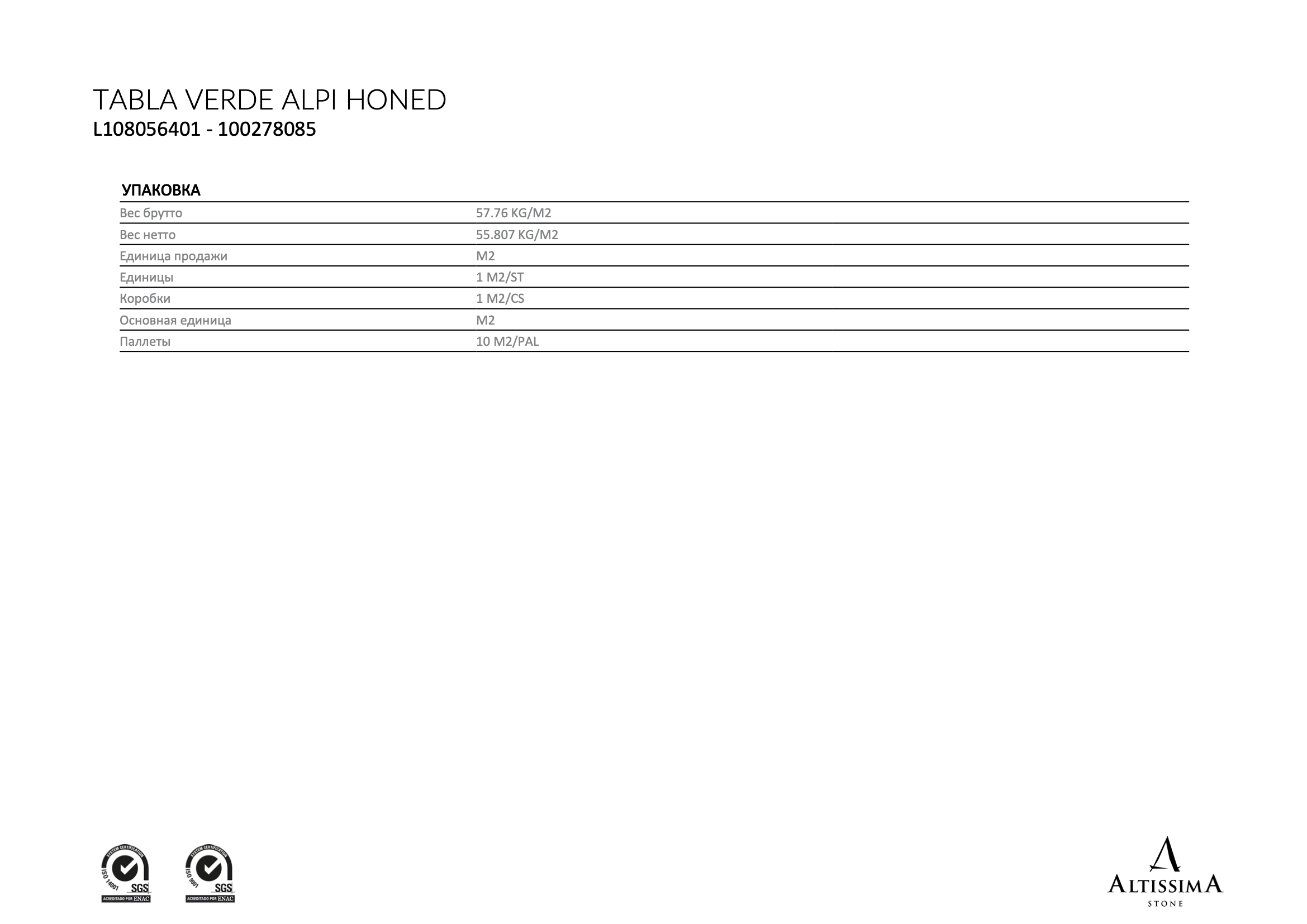 Tabla Verde Alpi Honed 2