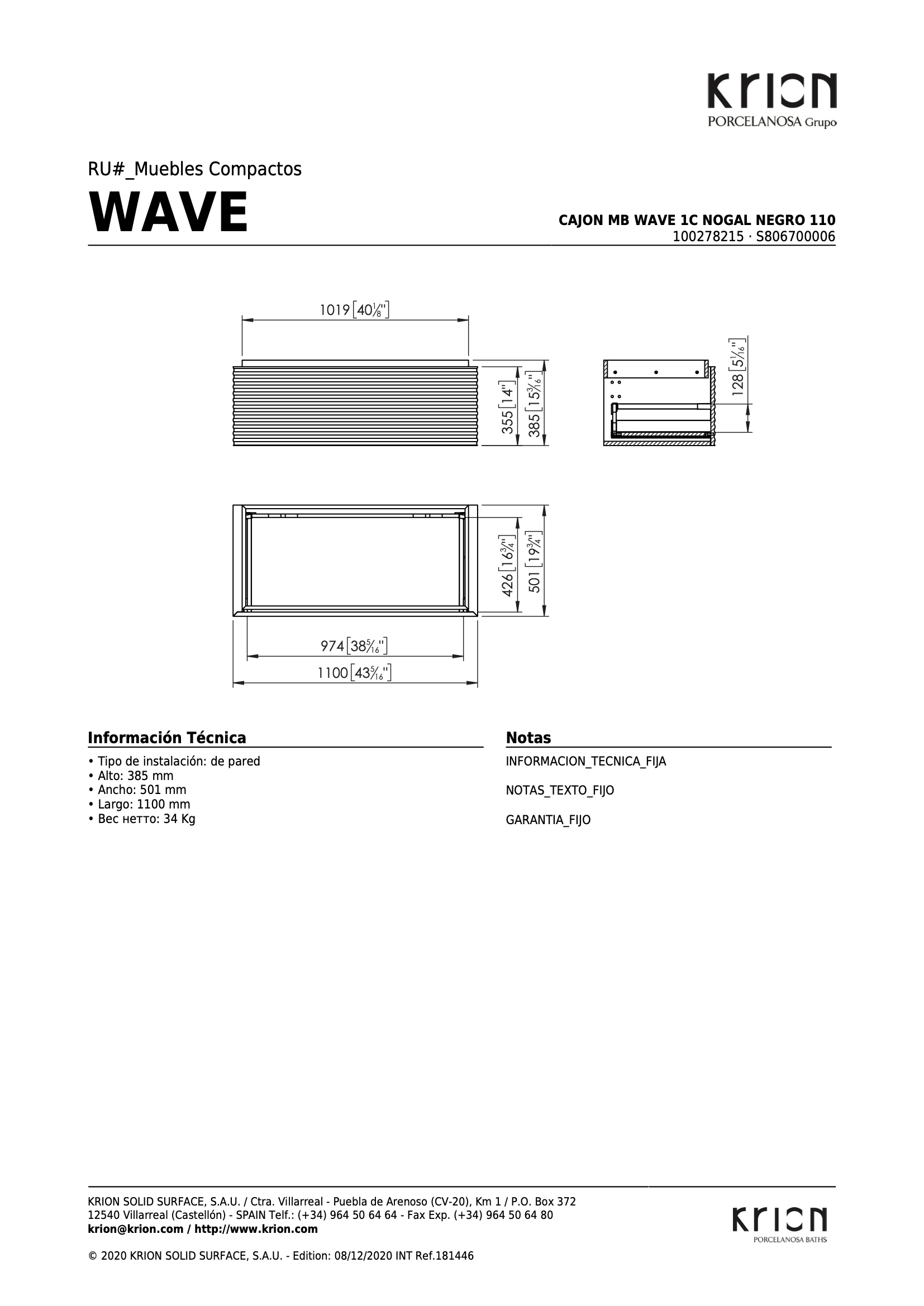 Wave Тумба 110x50x40 см под раковину орех