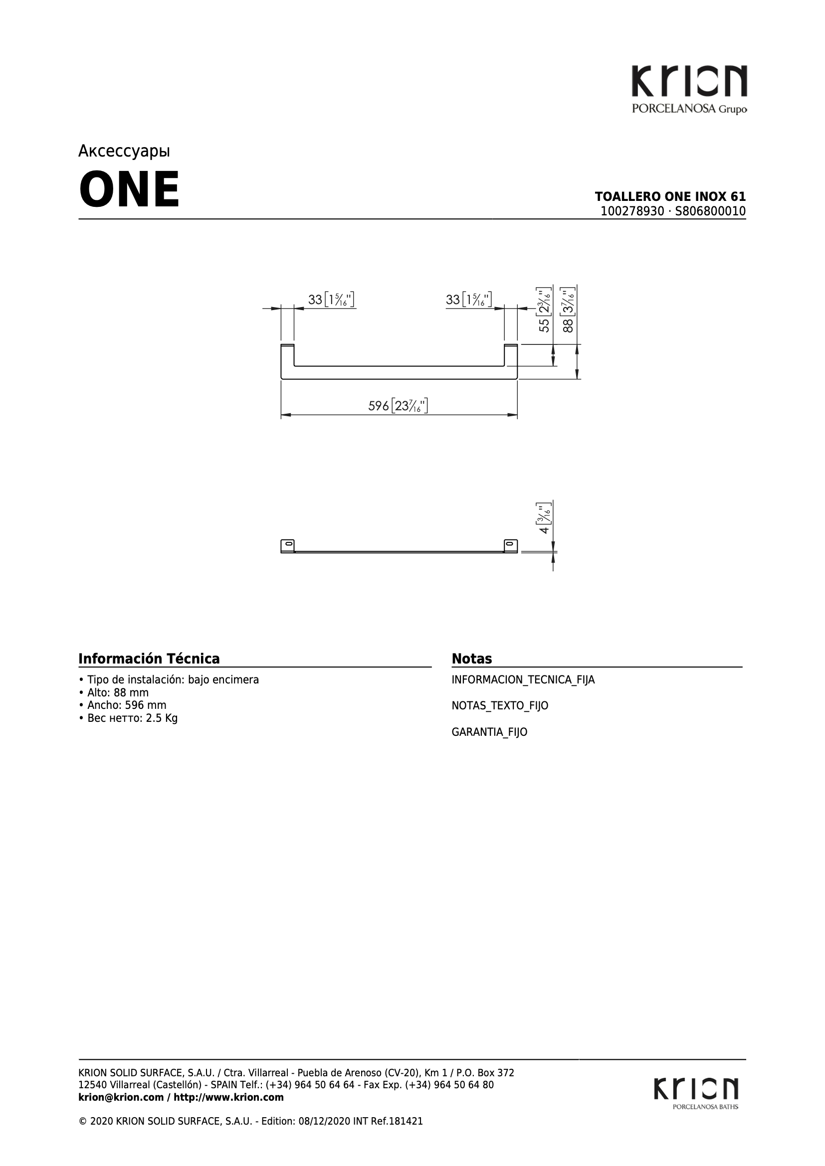 Toallero One Inox 61