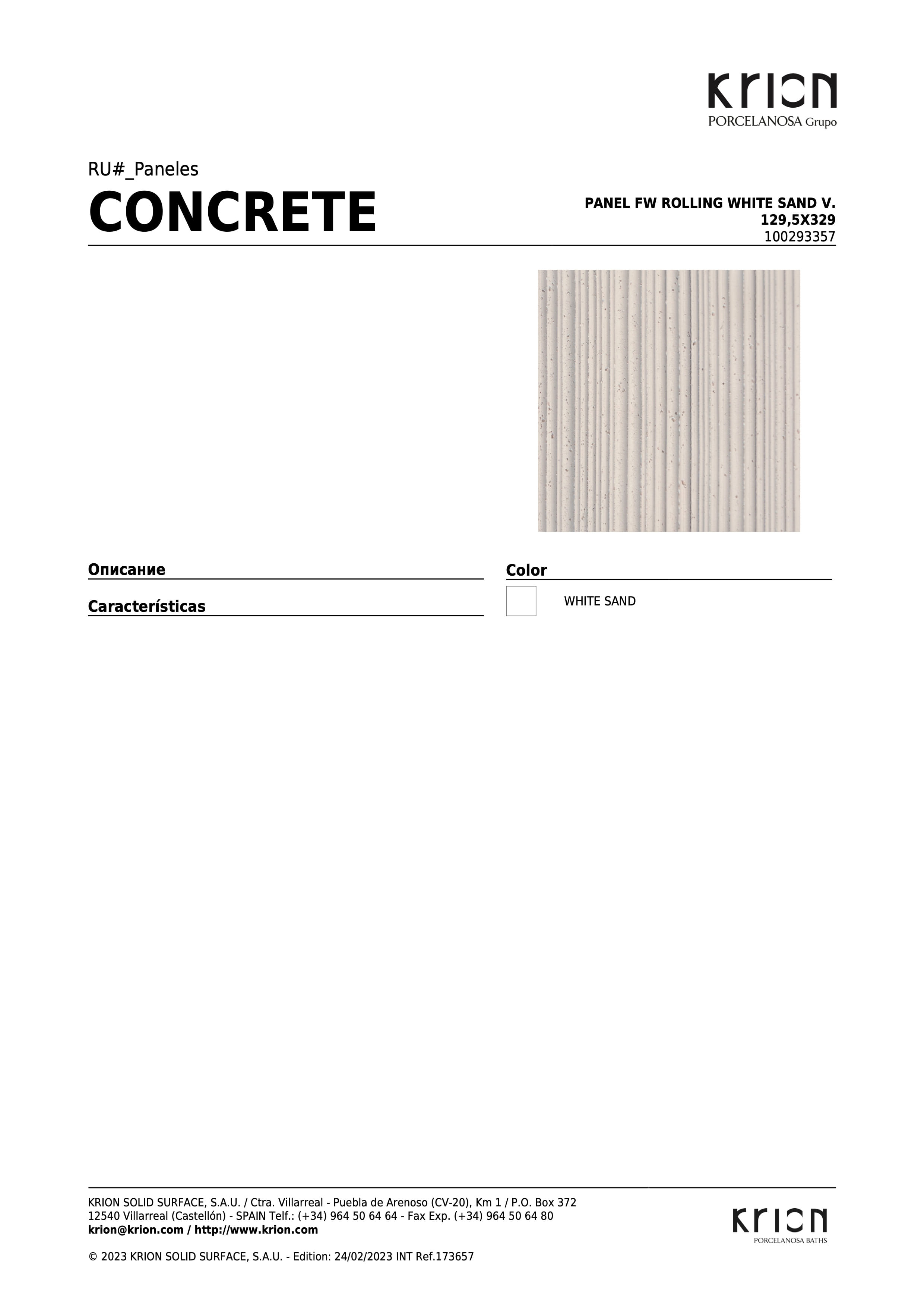 Krion Panel Fw Rolling White Sand V. 129,5x329