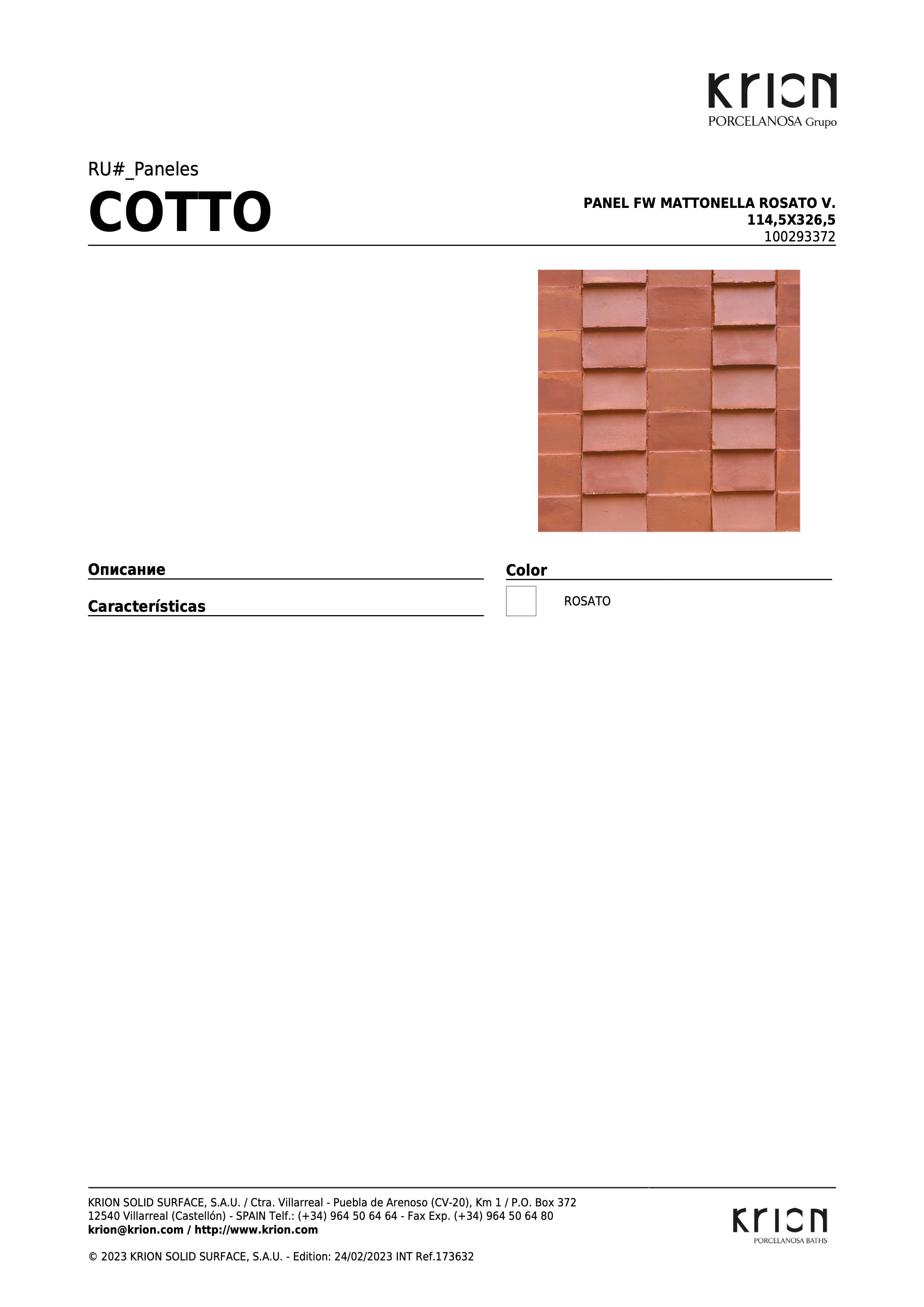 Krion Panel Fw Mattonella Rosato V. 114,5x326,5