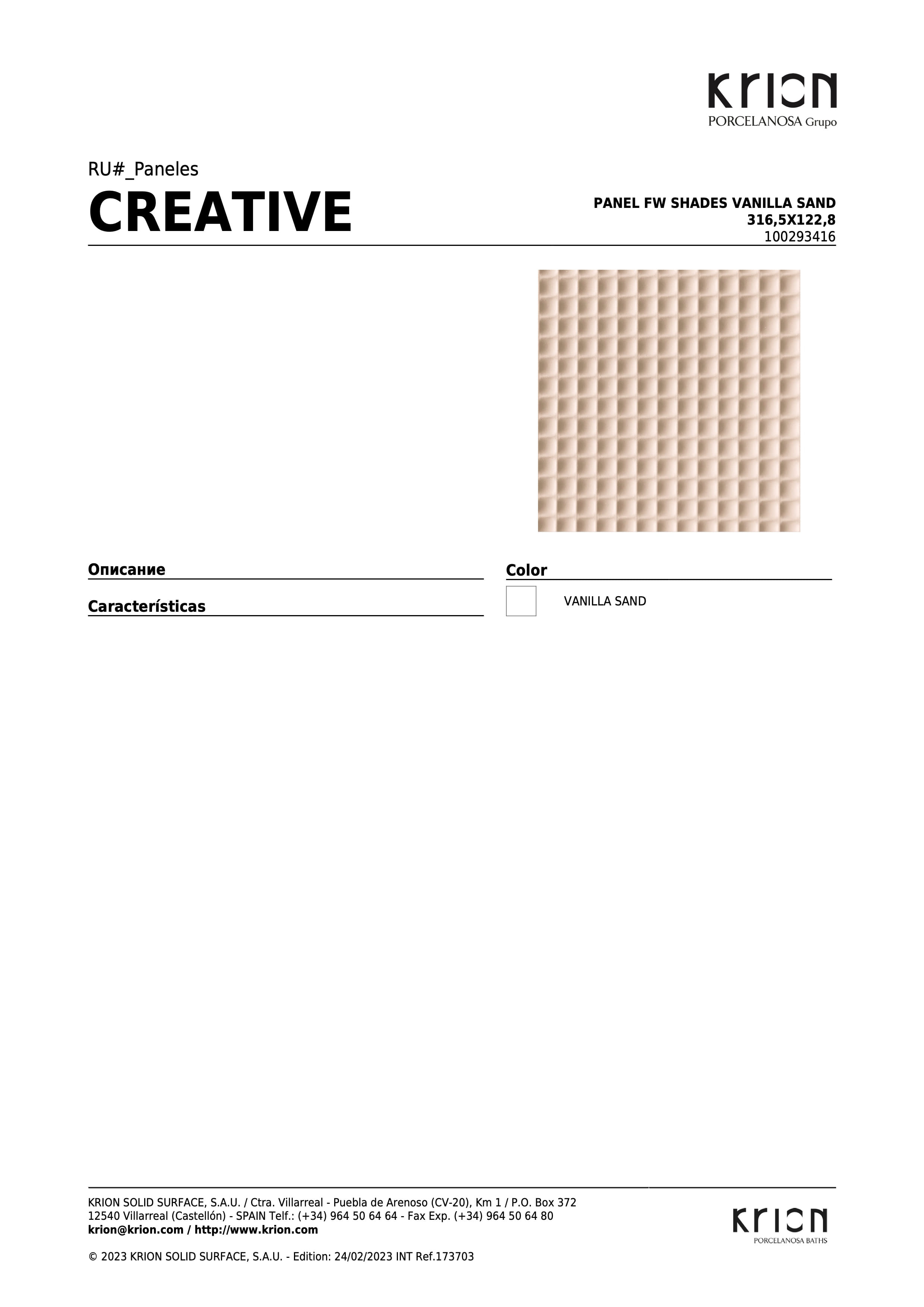 Krion Panel Fw Shades Vanilla Sand 316,5x122,8