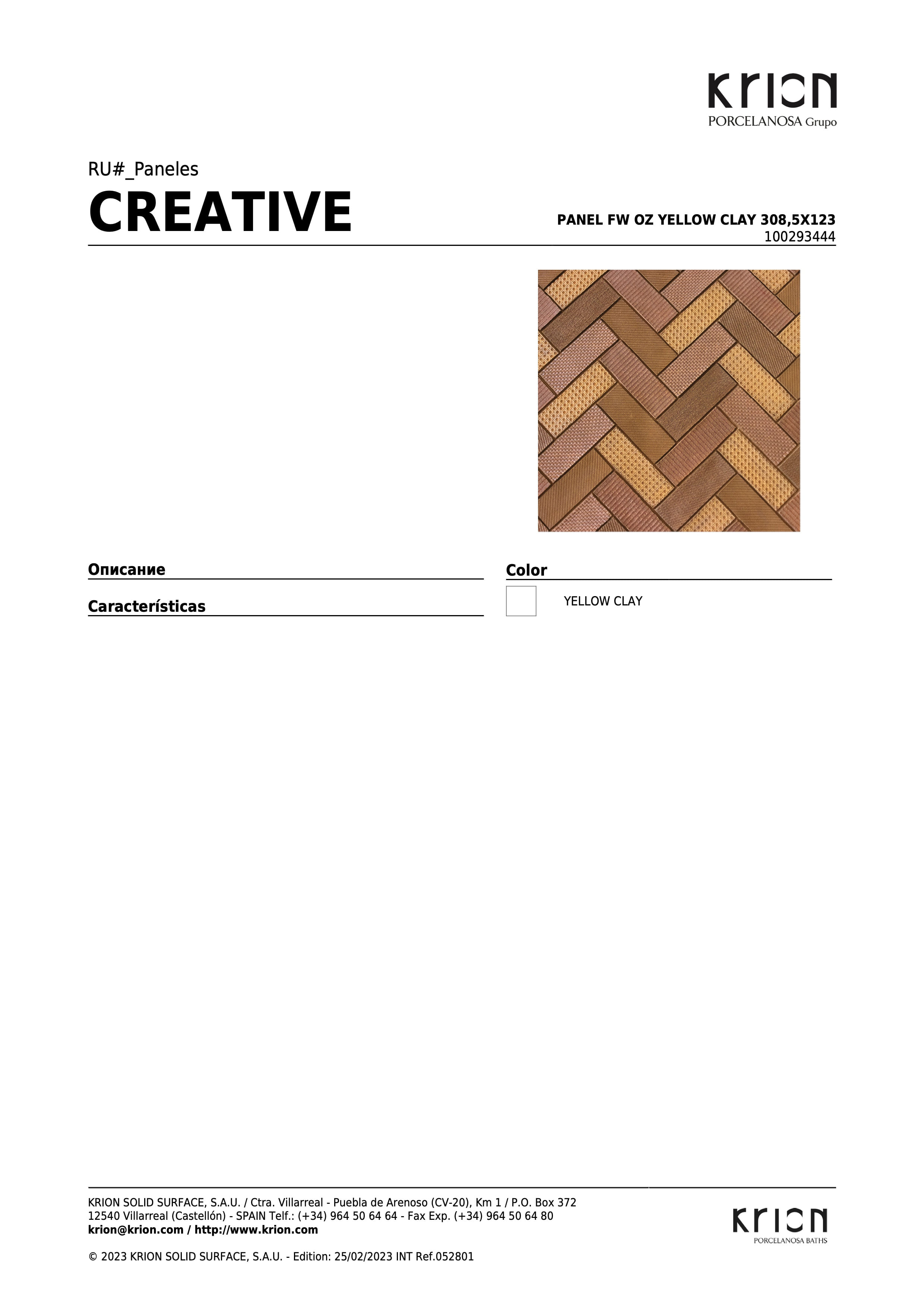 Krion Panel Fw Oz Yellow Clay 308,5x123
