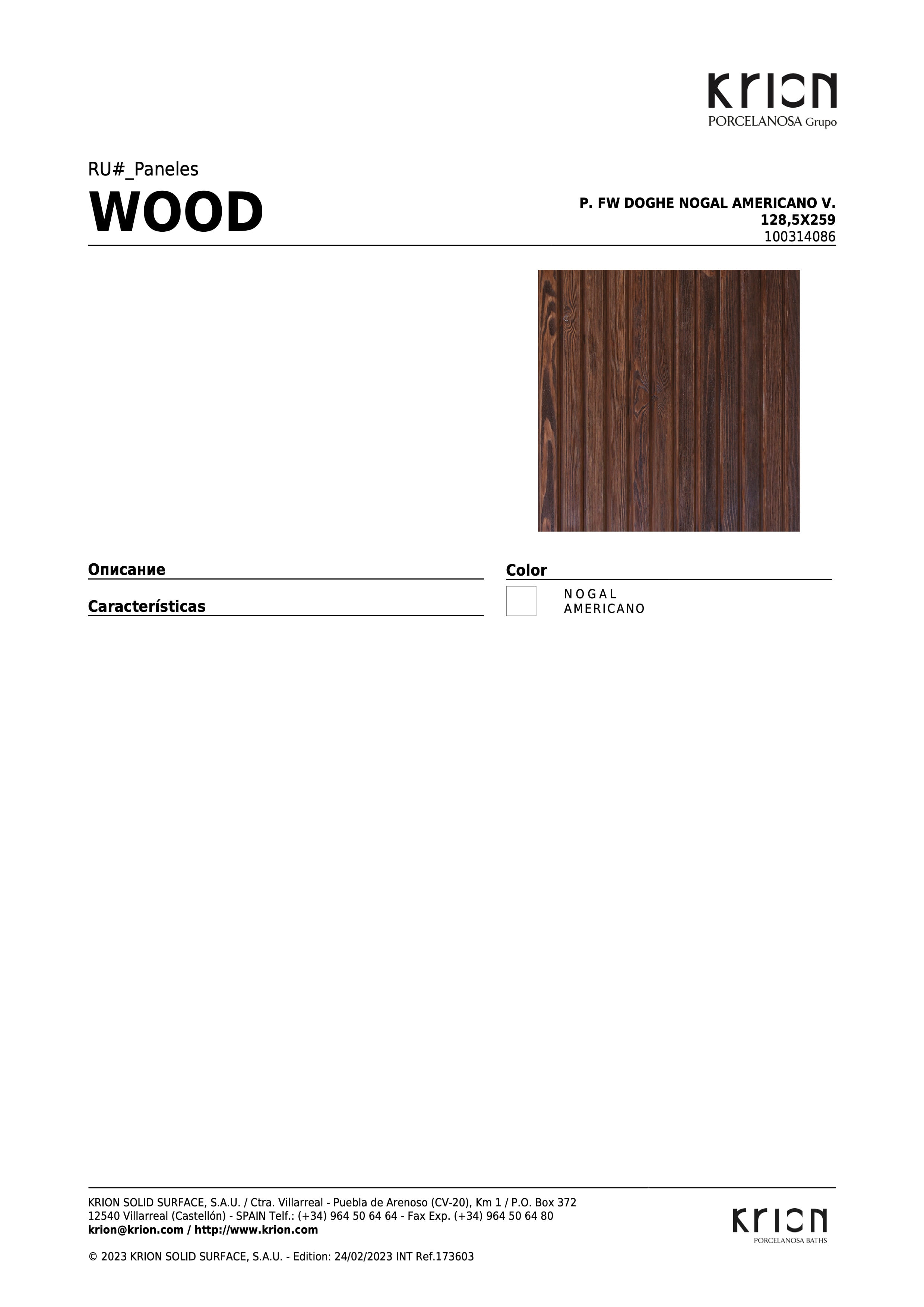 Krion P. Fw Doghe Nogal Americano V. 128,5x259