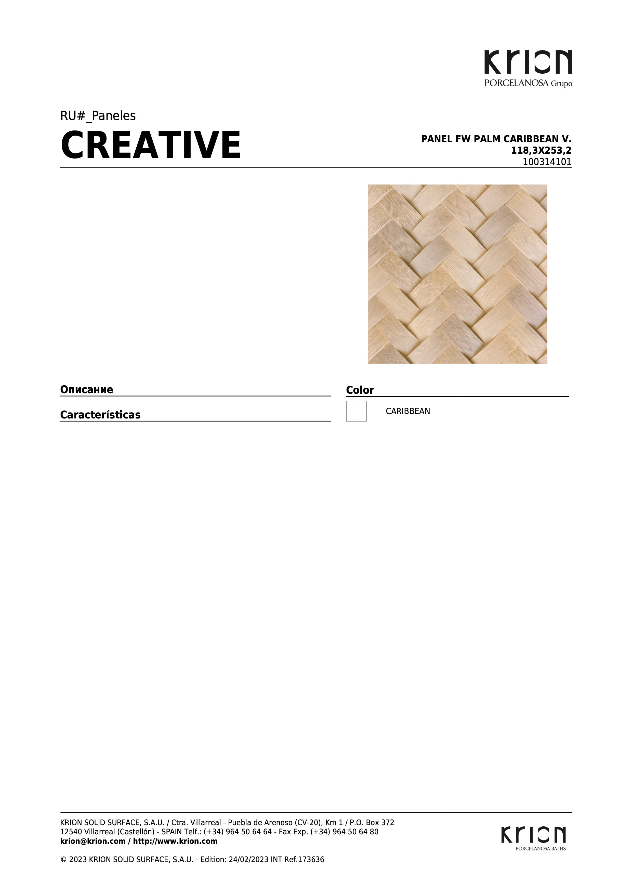 Krion Panel Fw Palm Caribbean V. 118,3x253,2