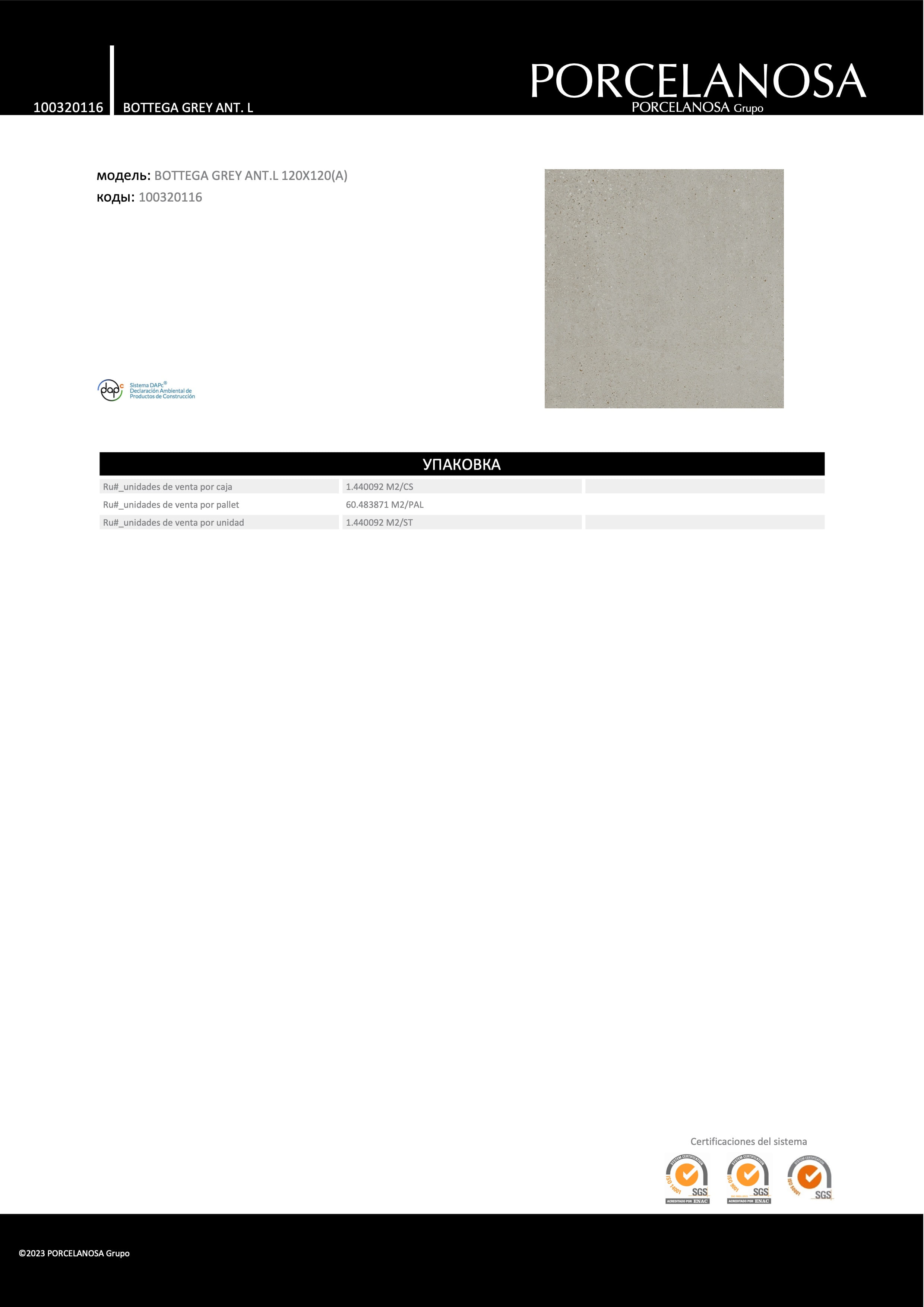 Porcelanosa Bottega Grey Ant. L 120x120
