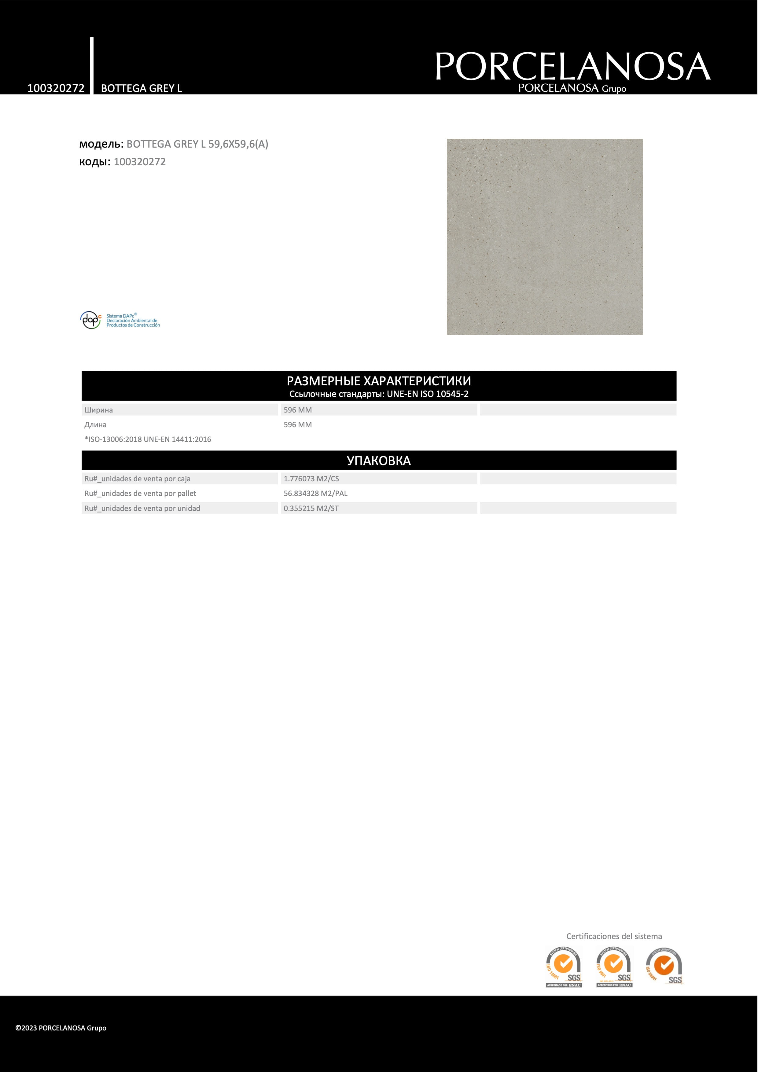 Porcelanosa Bottega Grey L 59,6x59,6