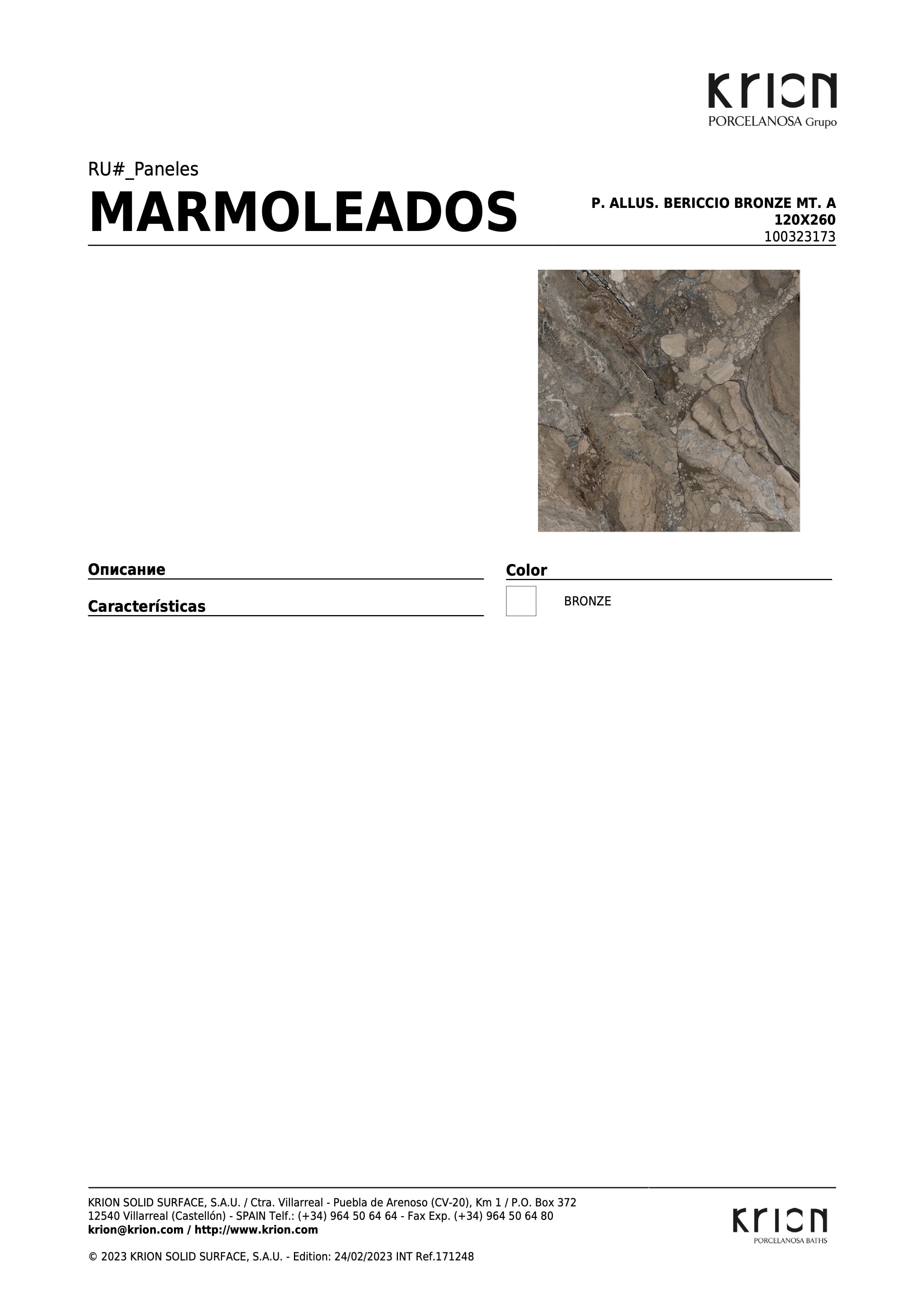 Krion P. Allus. Bericcio Bronze Mt. A 120x260