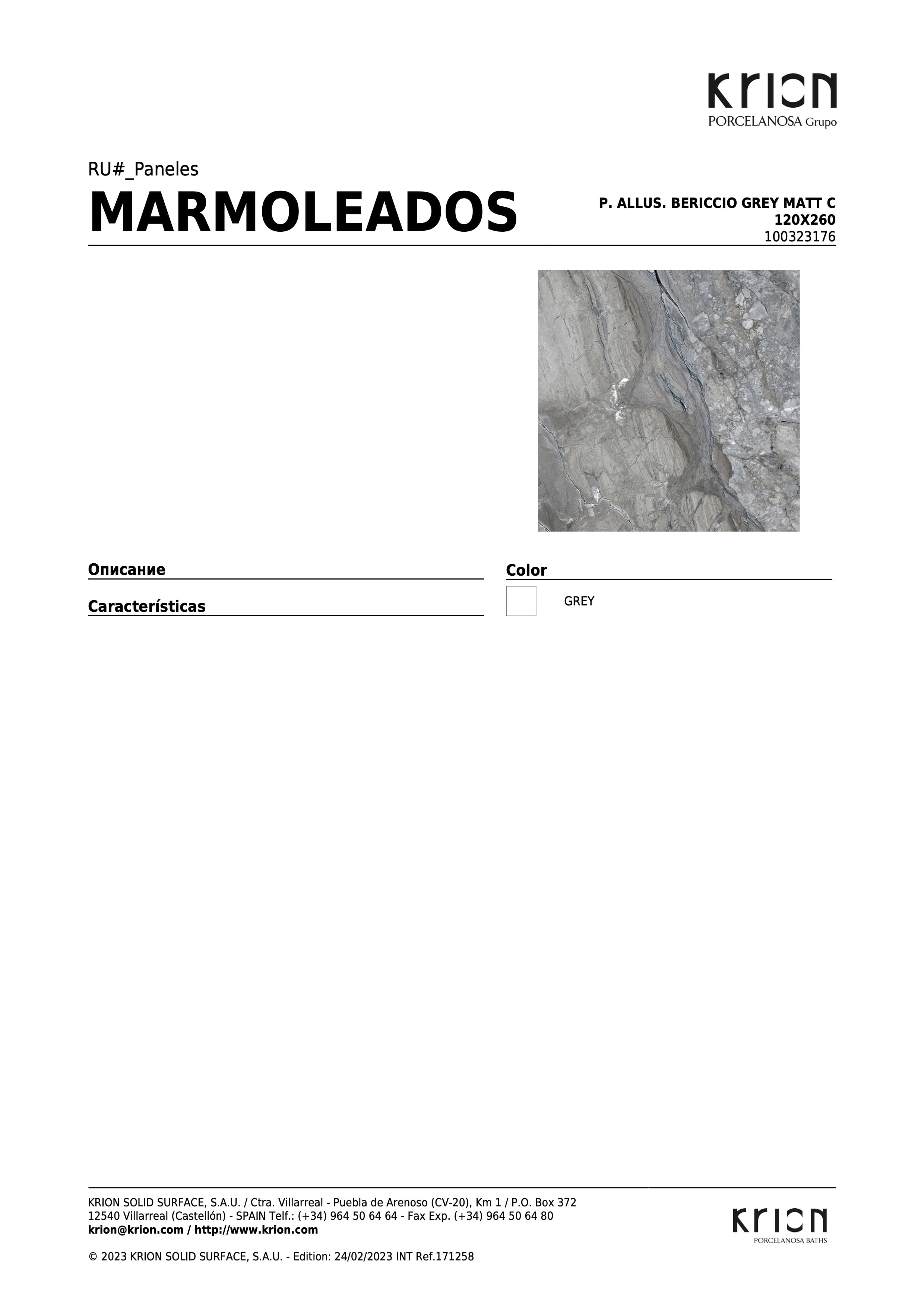 Krion P. Allus. Bericcio Grey Matt C 120x260