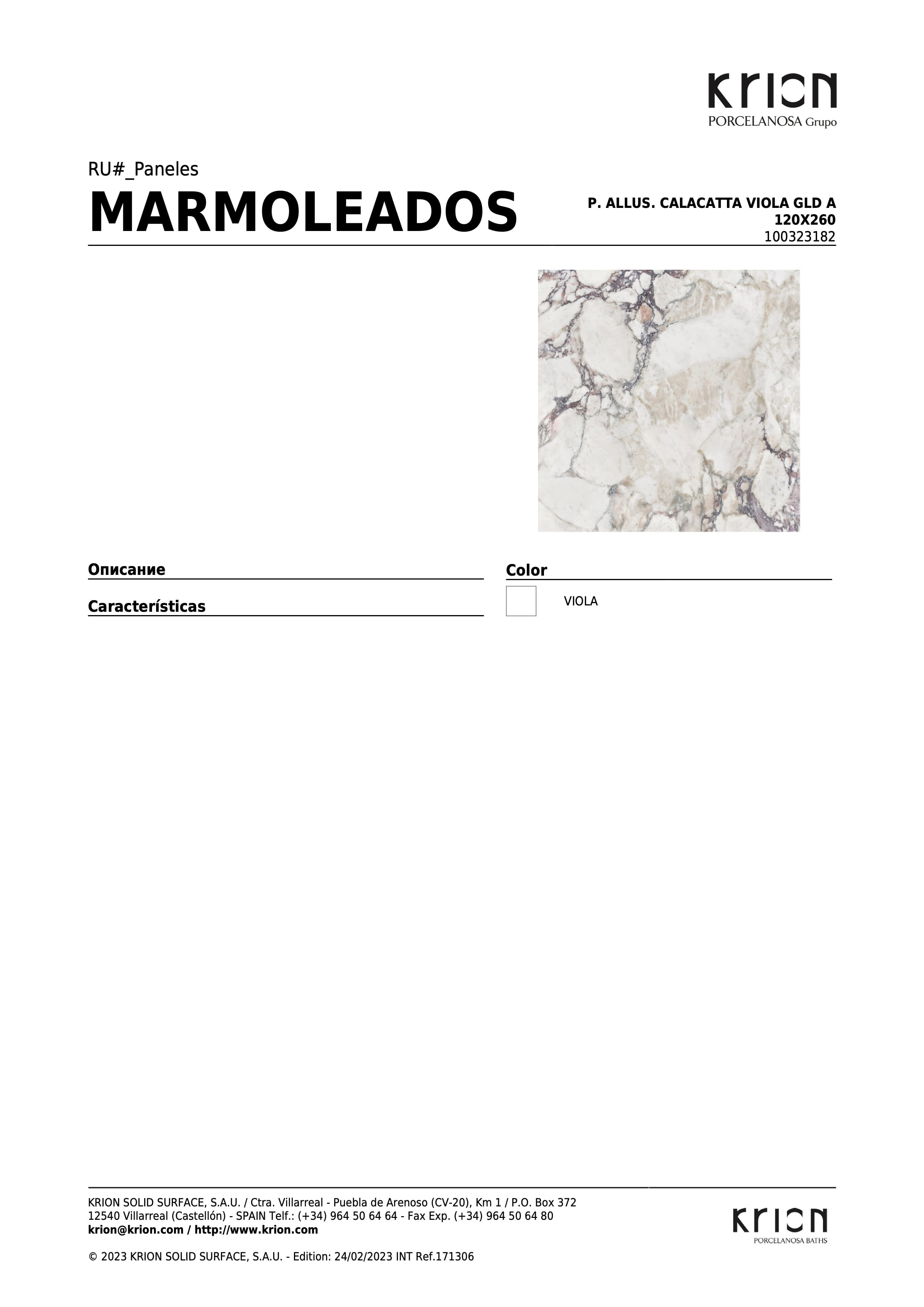 Krion P. Allus. Calacatta Viola Gld A 120x260