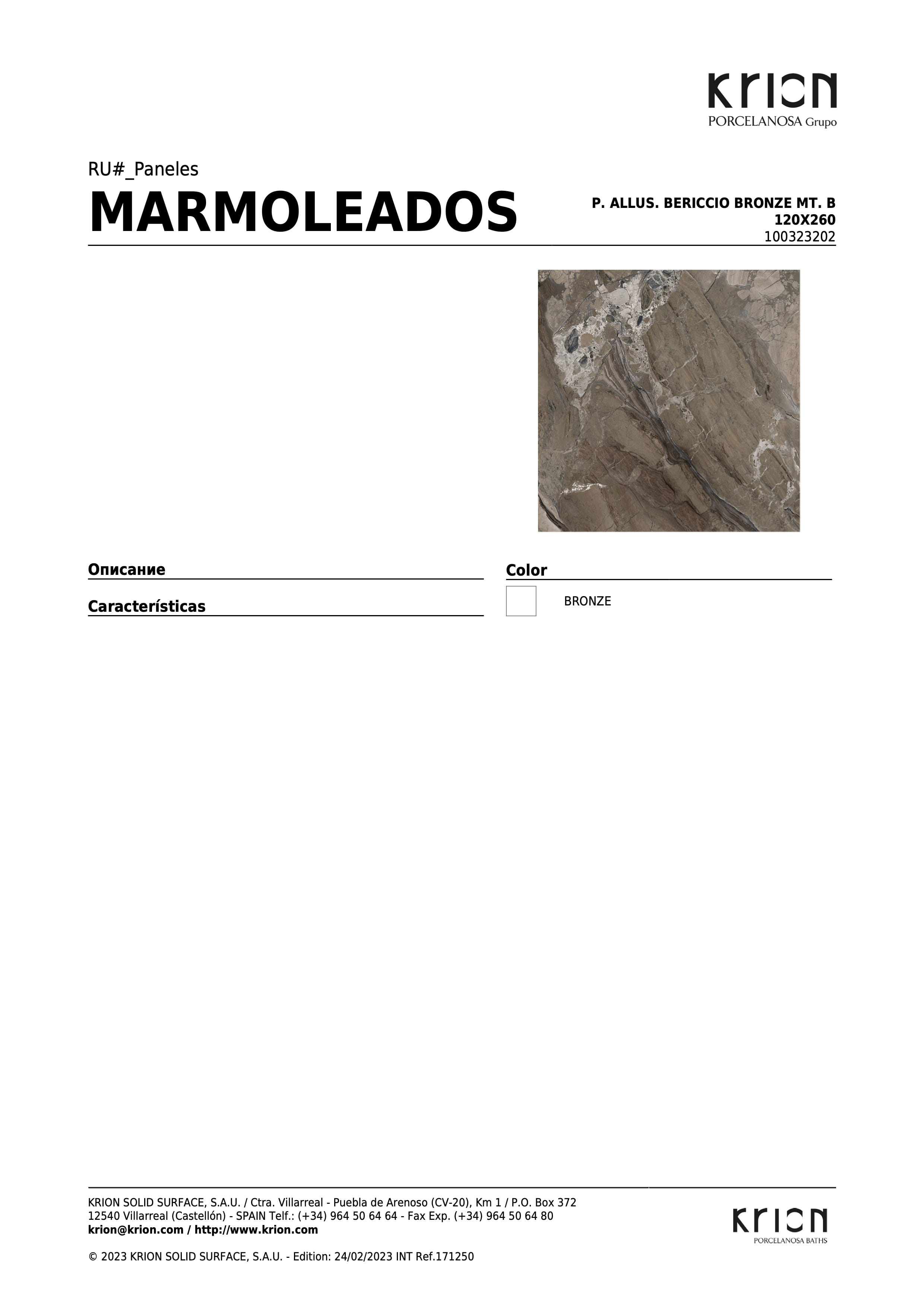 Krion P. Allus. Bericcio Bronze Mt. B 120x260