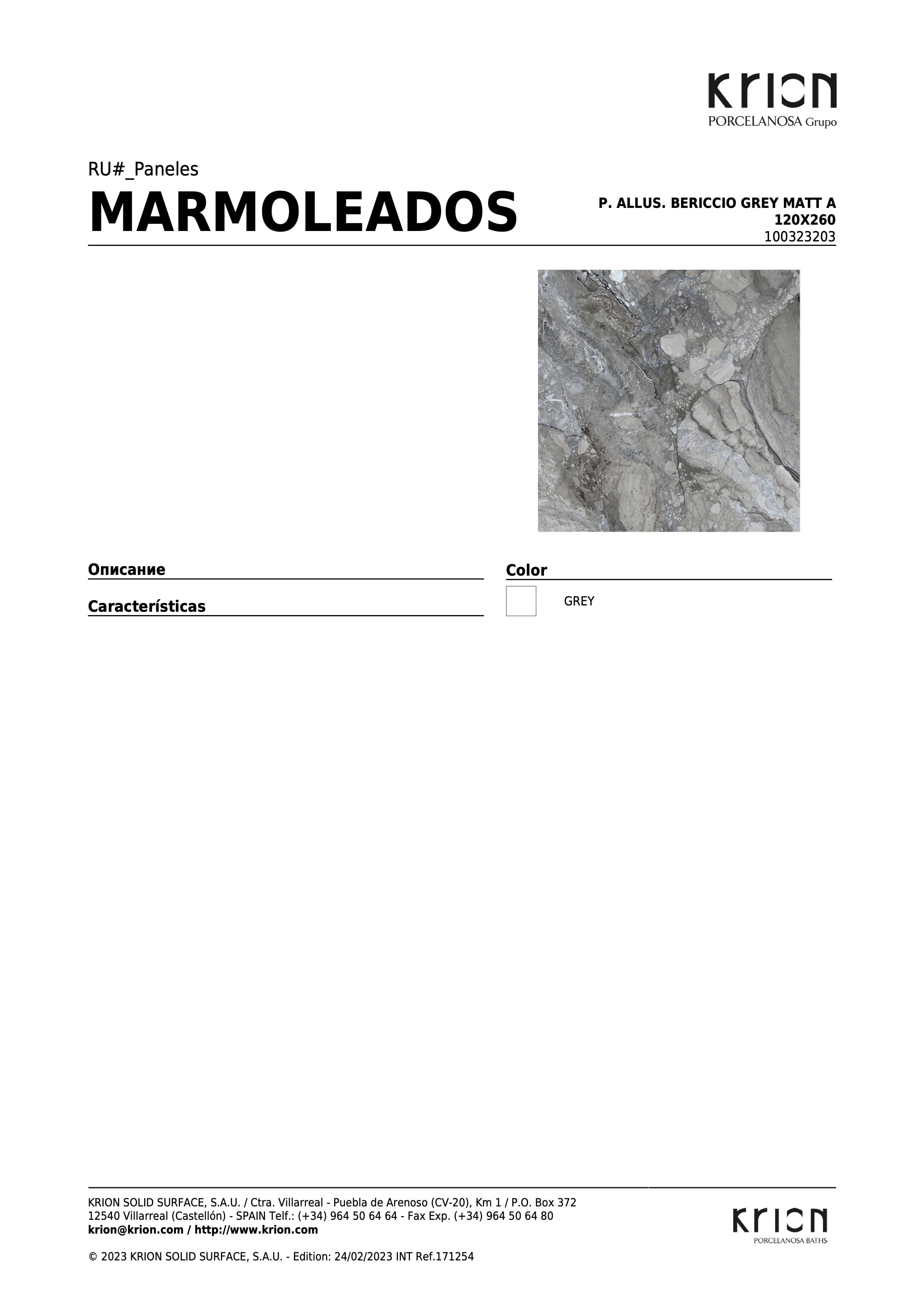 Krion P. Allus. Bericcio Grey Matt A 120x260