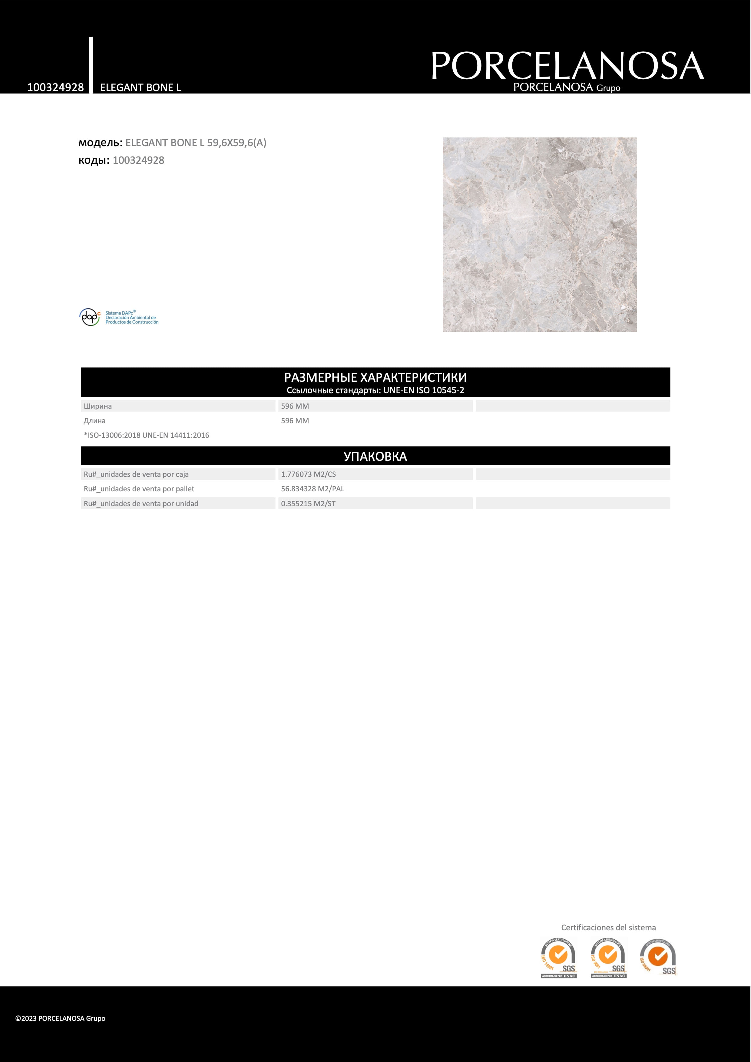 Porcelanosa Elegant Bone L 59,6x59,6