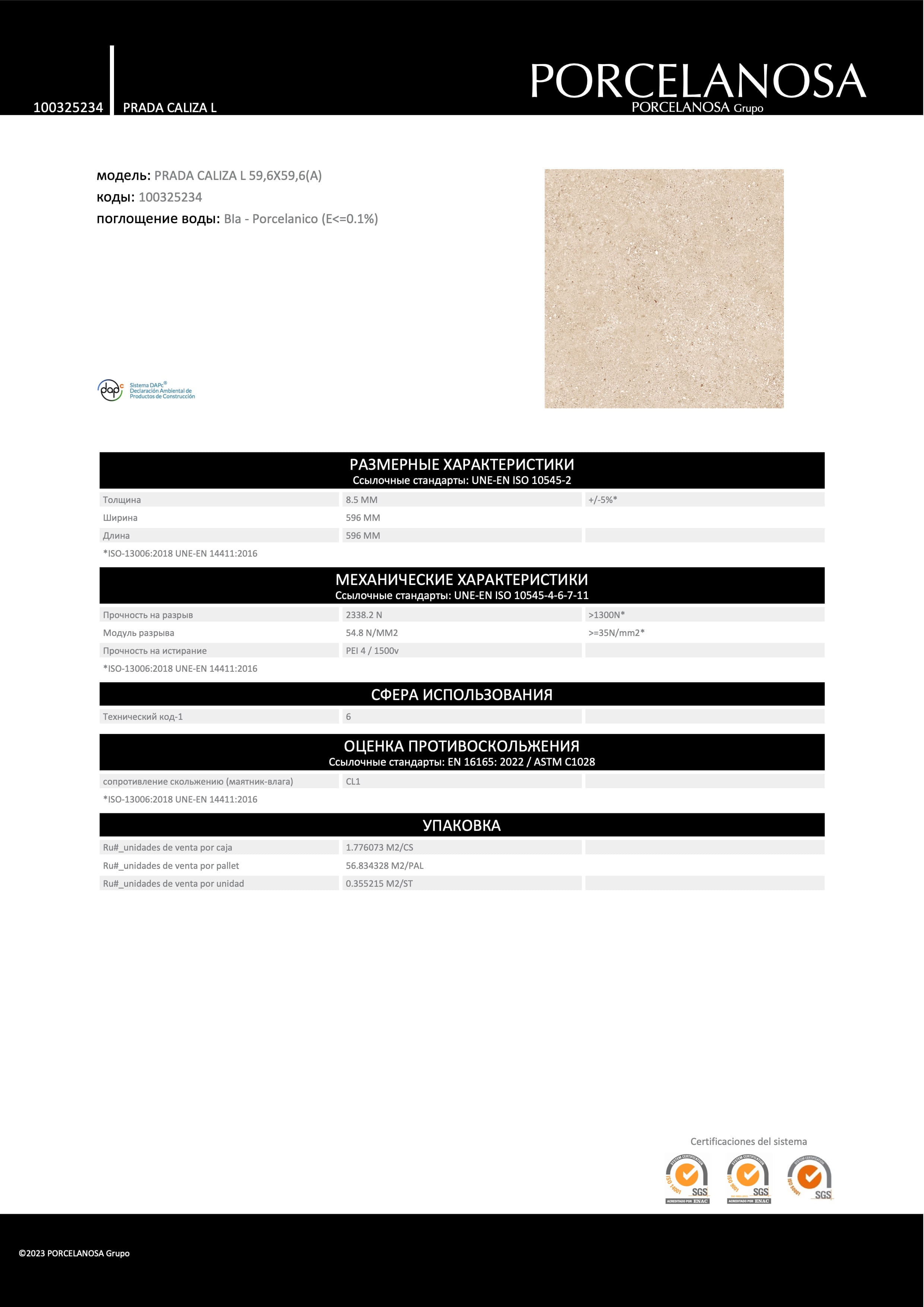Porcelanosa Prada Caliza L 59,6x59,6