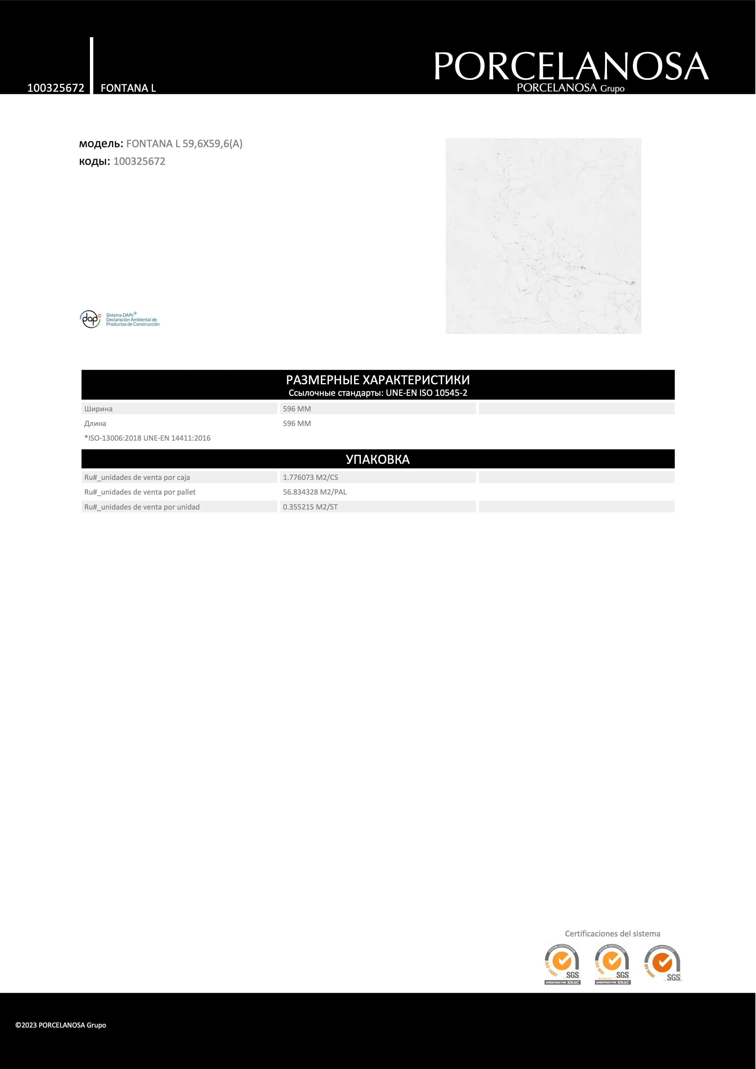 Porcelanosa Fontana L 59,6x59,6