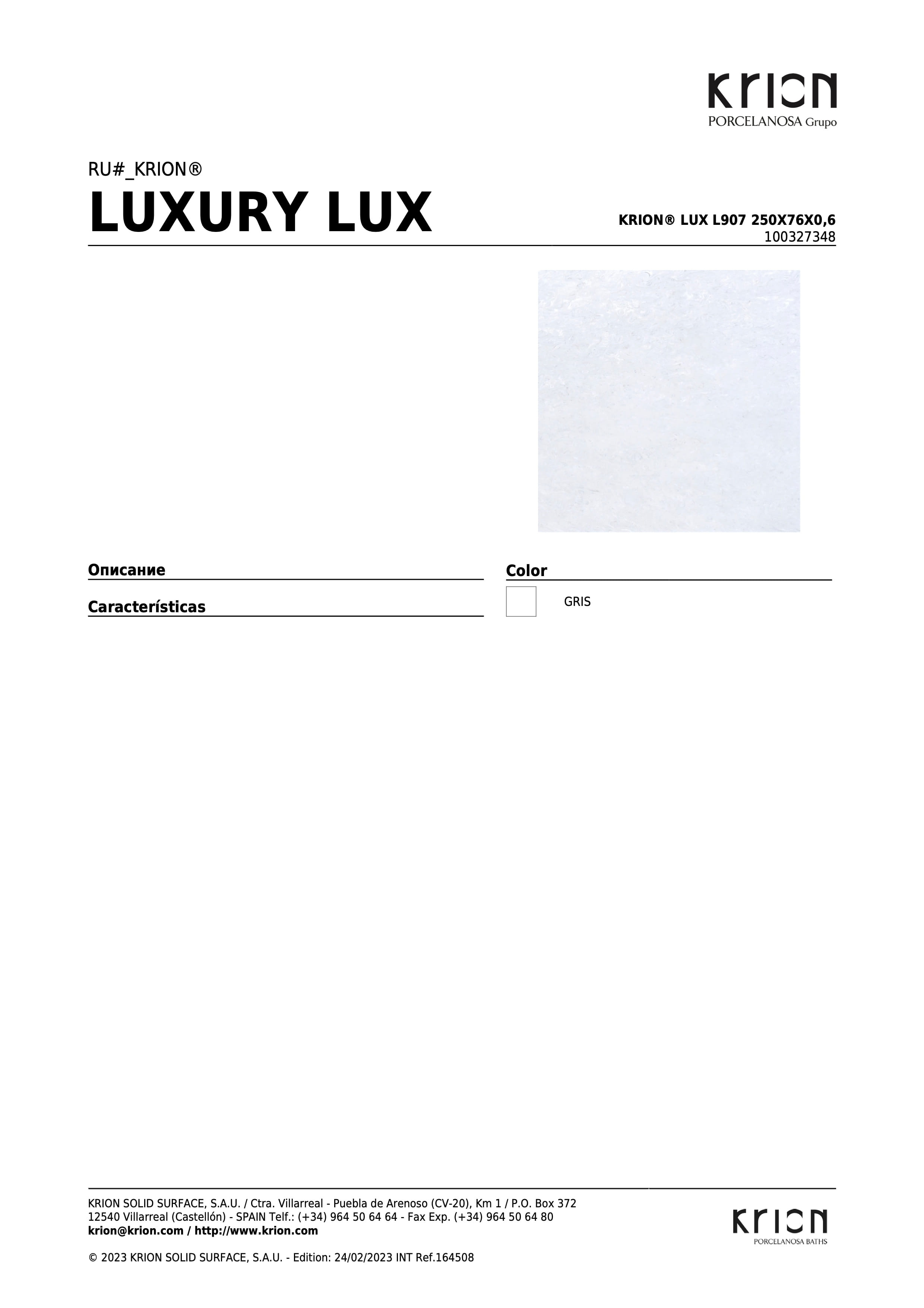 Krion Krion\u00ae Lux L907 250x76x0,6