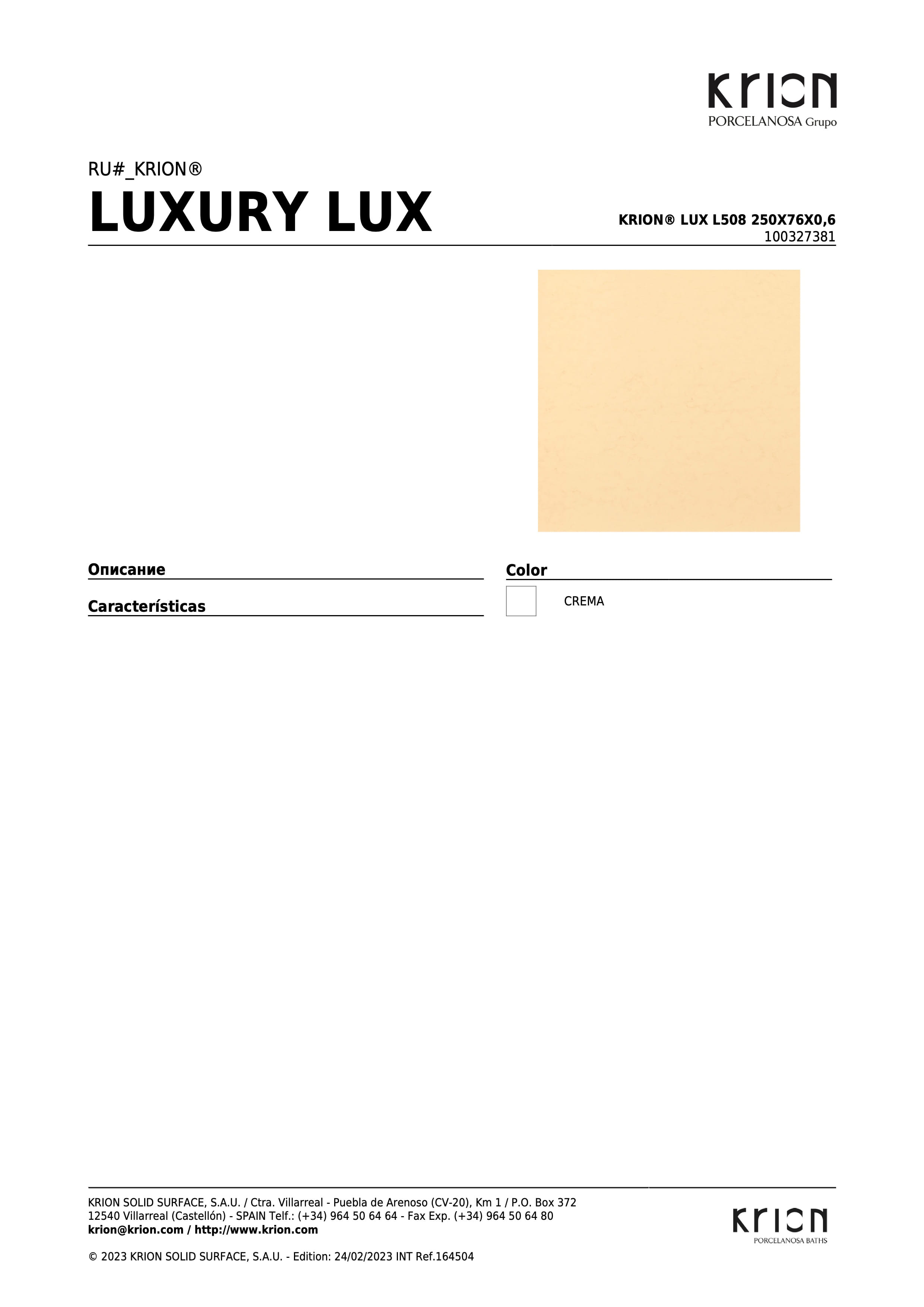 Krion Krion\u00ae Lux L508 250x76x0,6