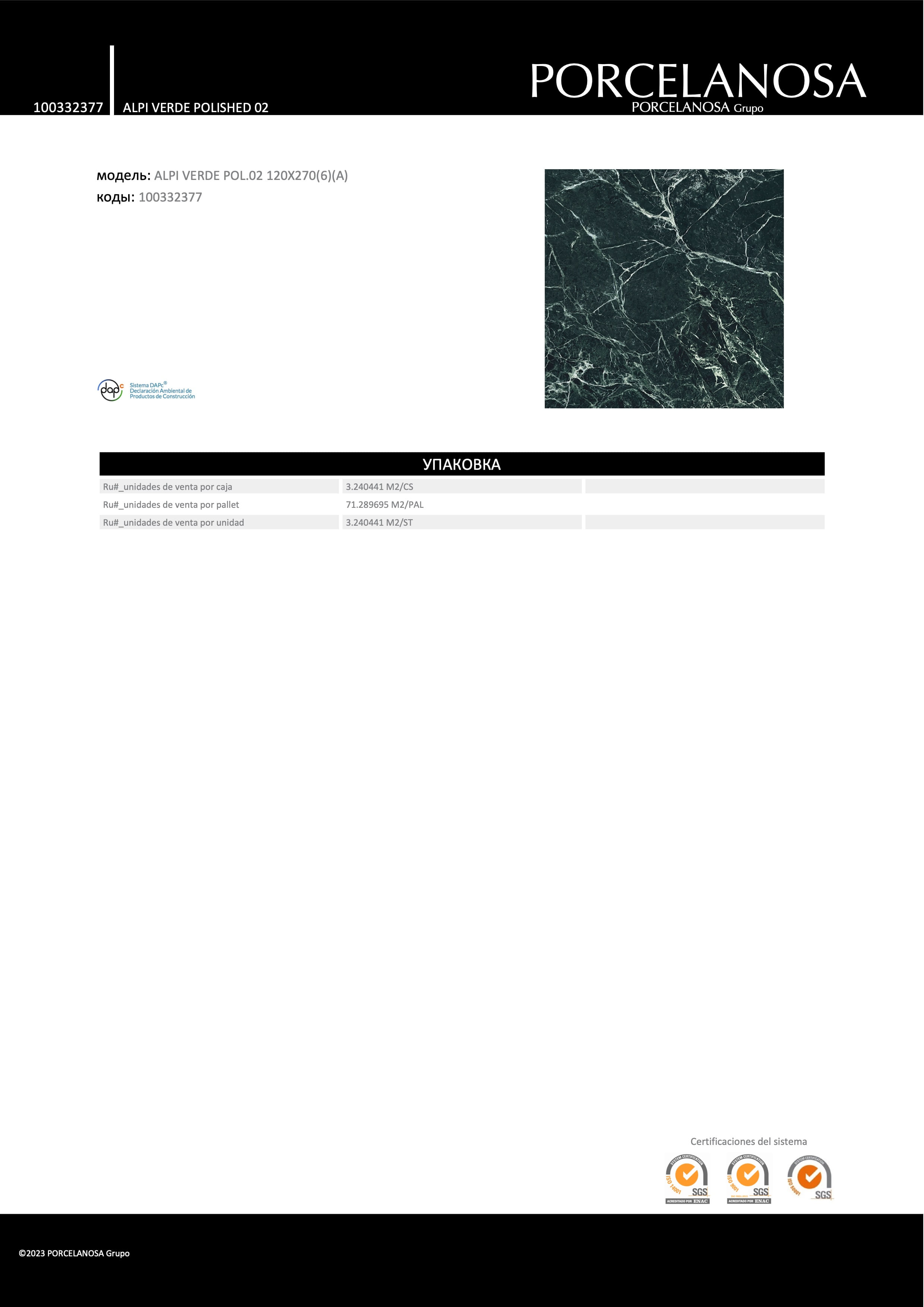 Porcelanosa Alpi Verde Polished 02 120x270
