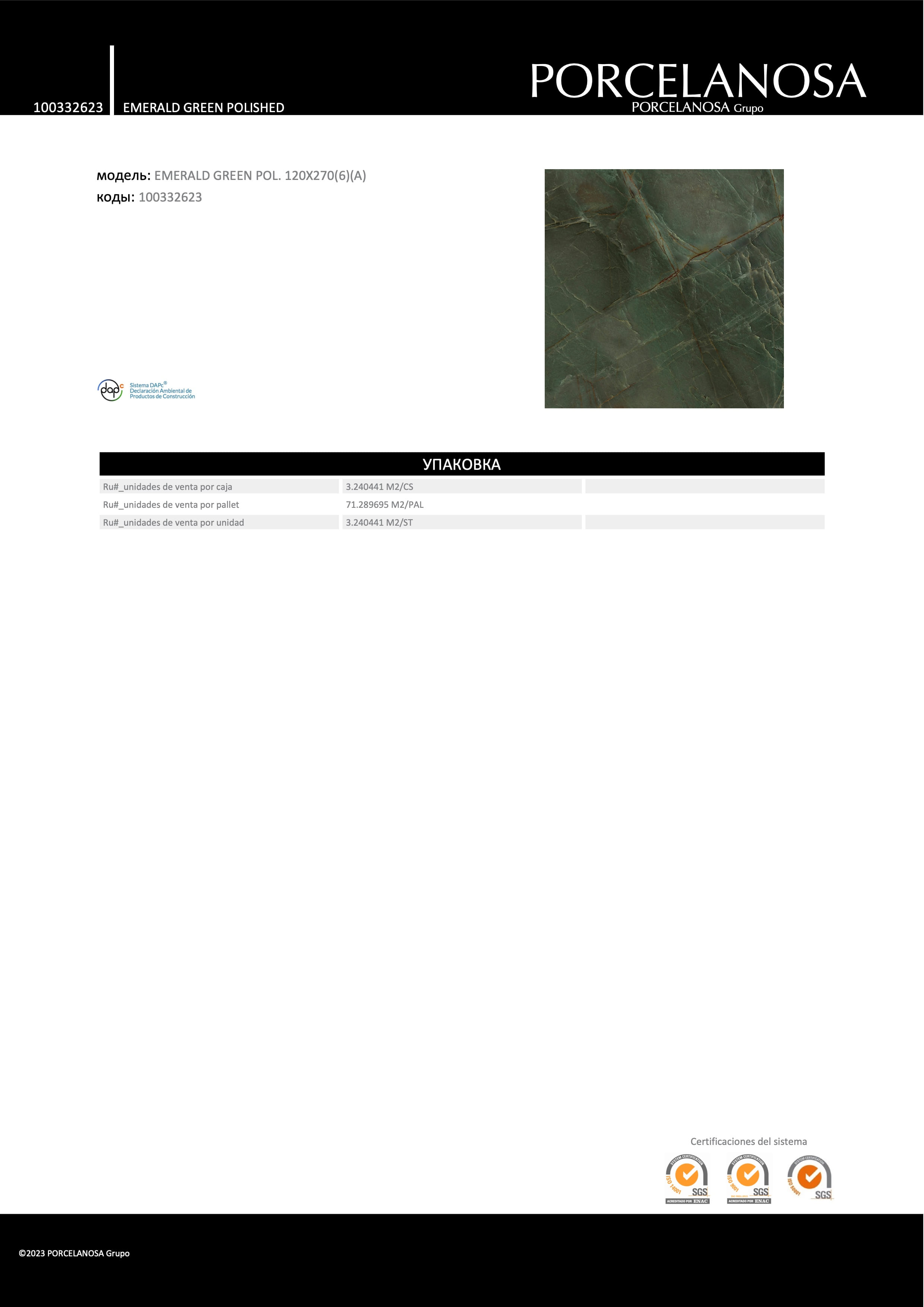 Porcelanosa Emerald Green Polished 120x270