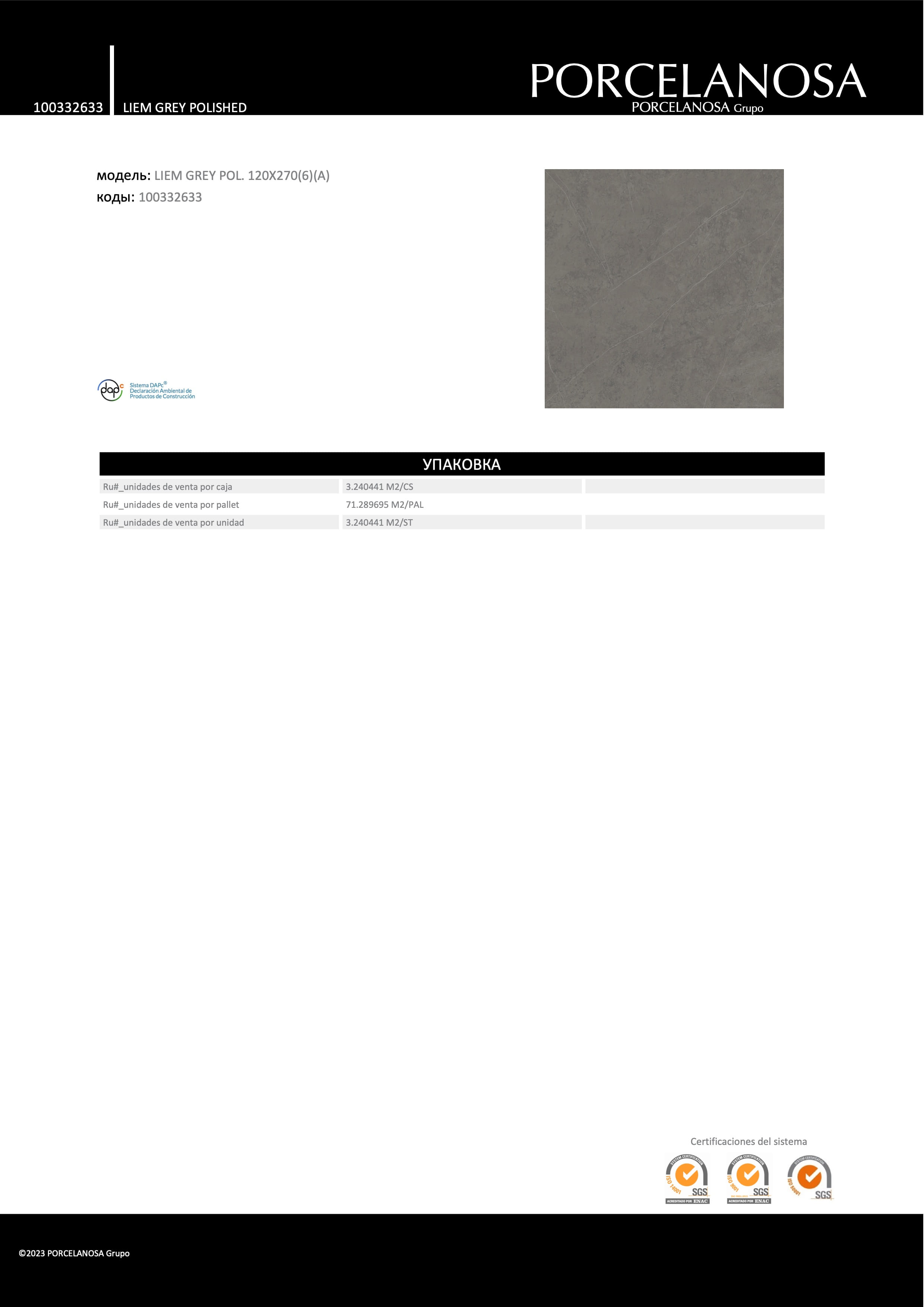 Porcelanosa Liem Grey Polished 120x270
