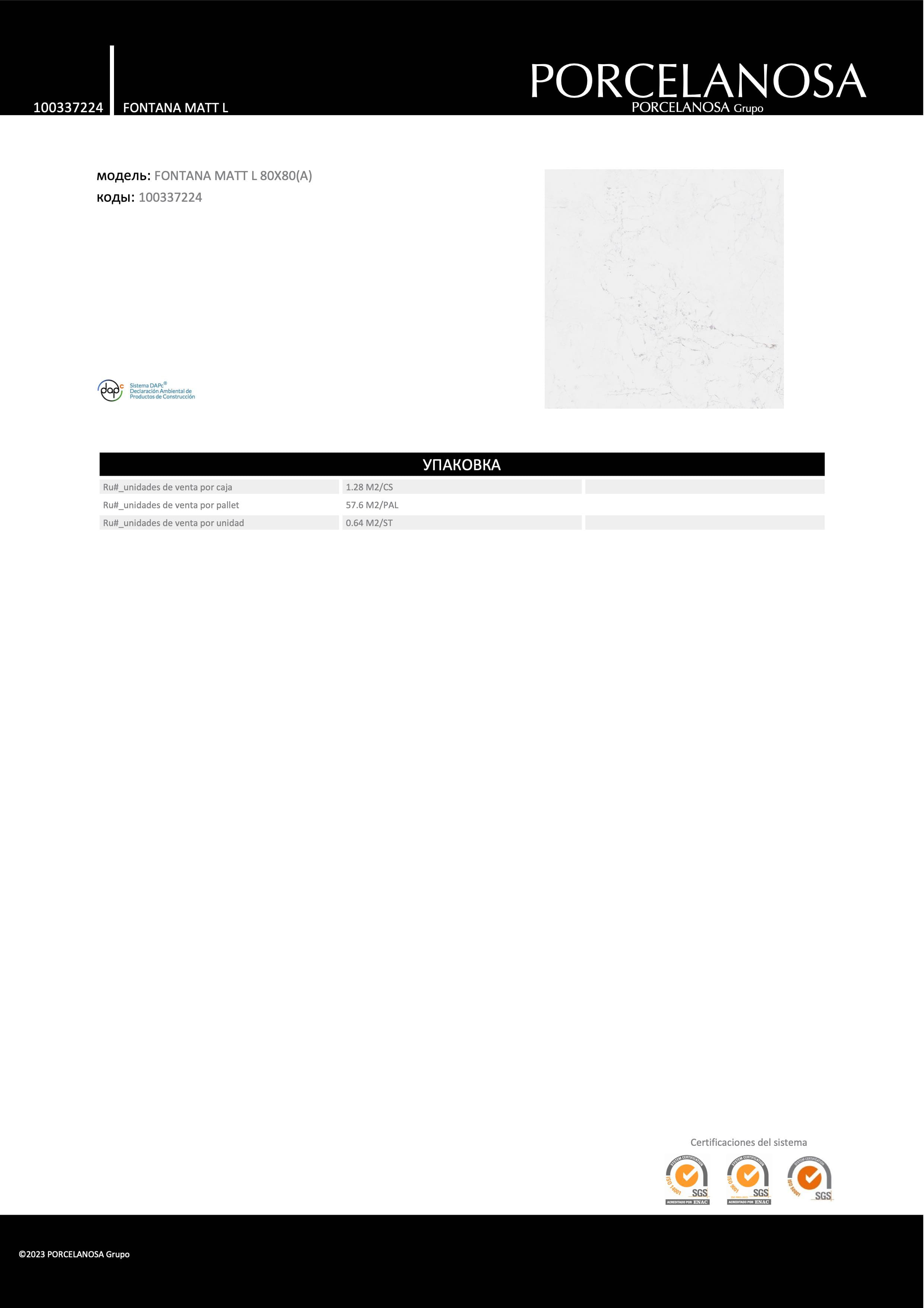 Porcelanosa Fontana Matt L 80x80