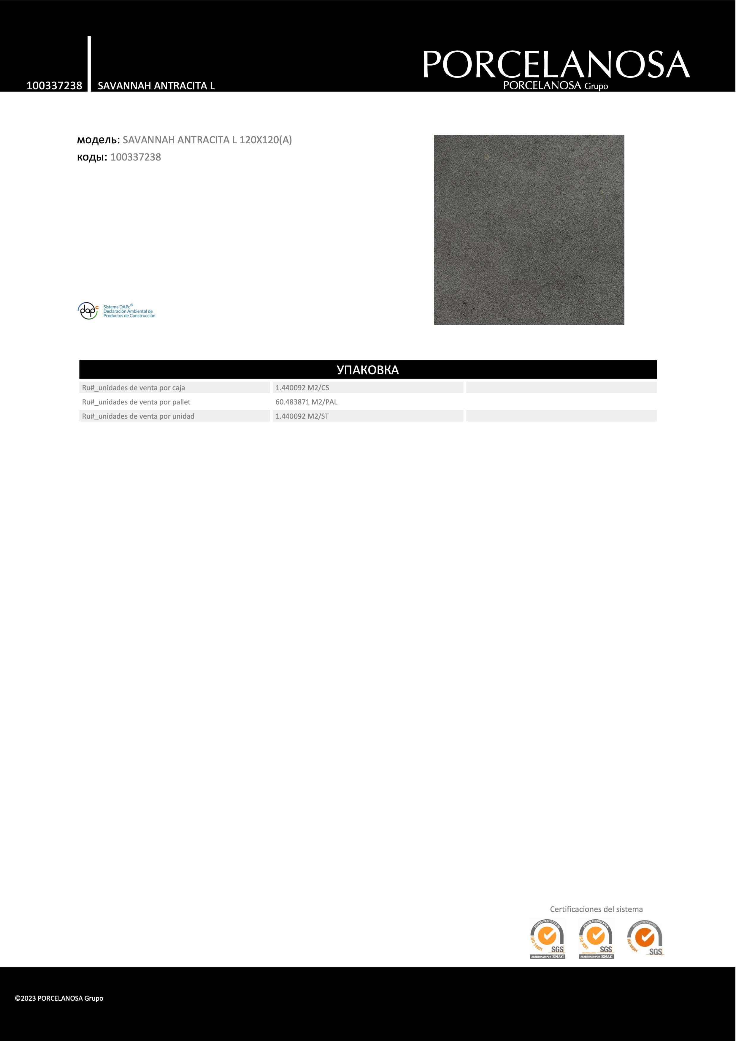 Porcelanosa Savannah Antracita L 120x120